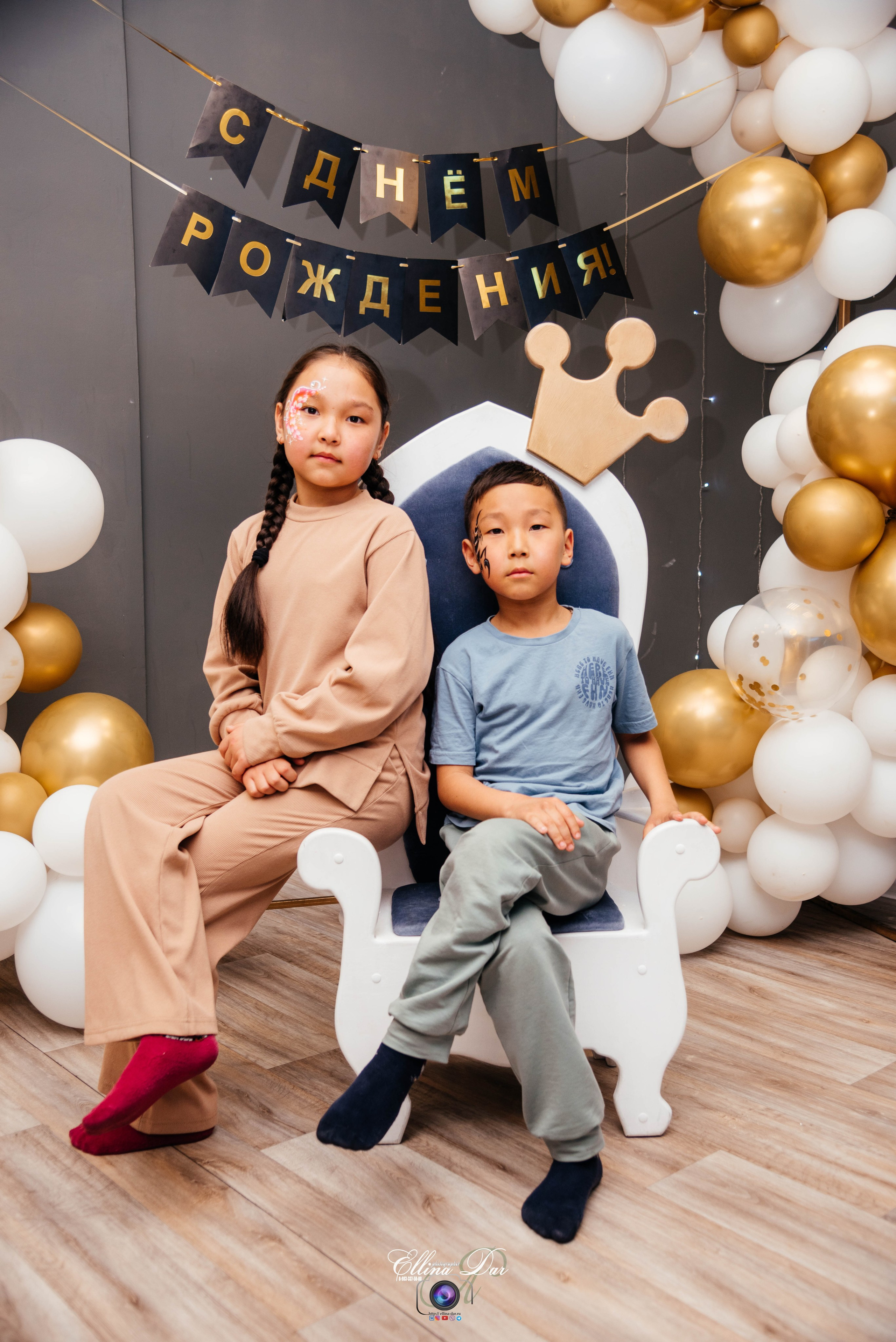 С Днем рождения Надмит!. Фотограф Эллина Дар г. Улан-Удэ