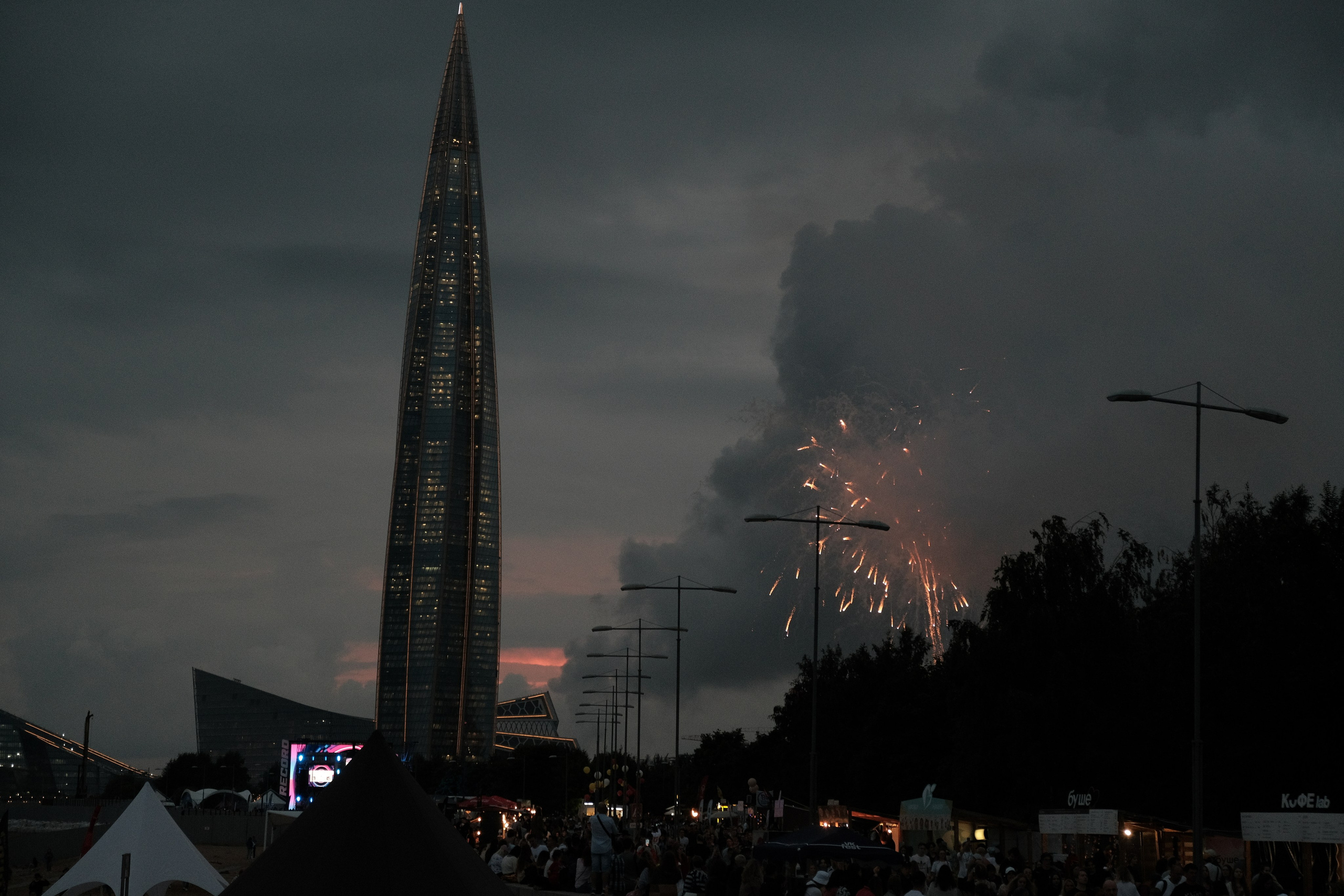 «VK-Fest». Фотограф Мария Хлебникова Санкт-Петербург Москва