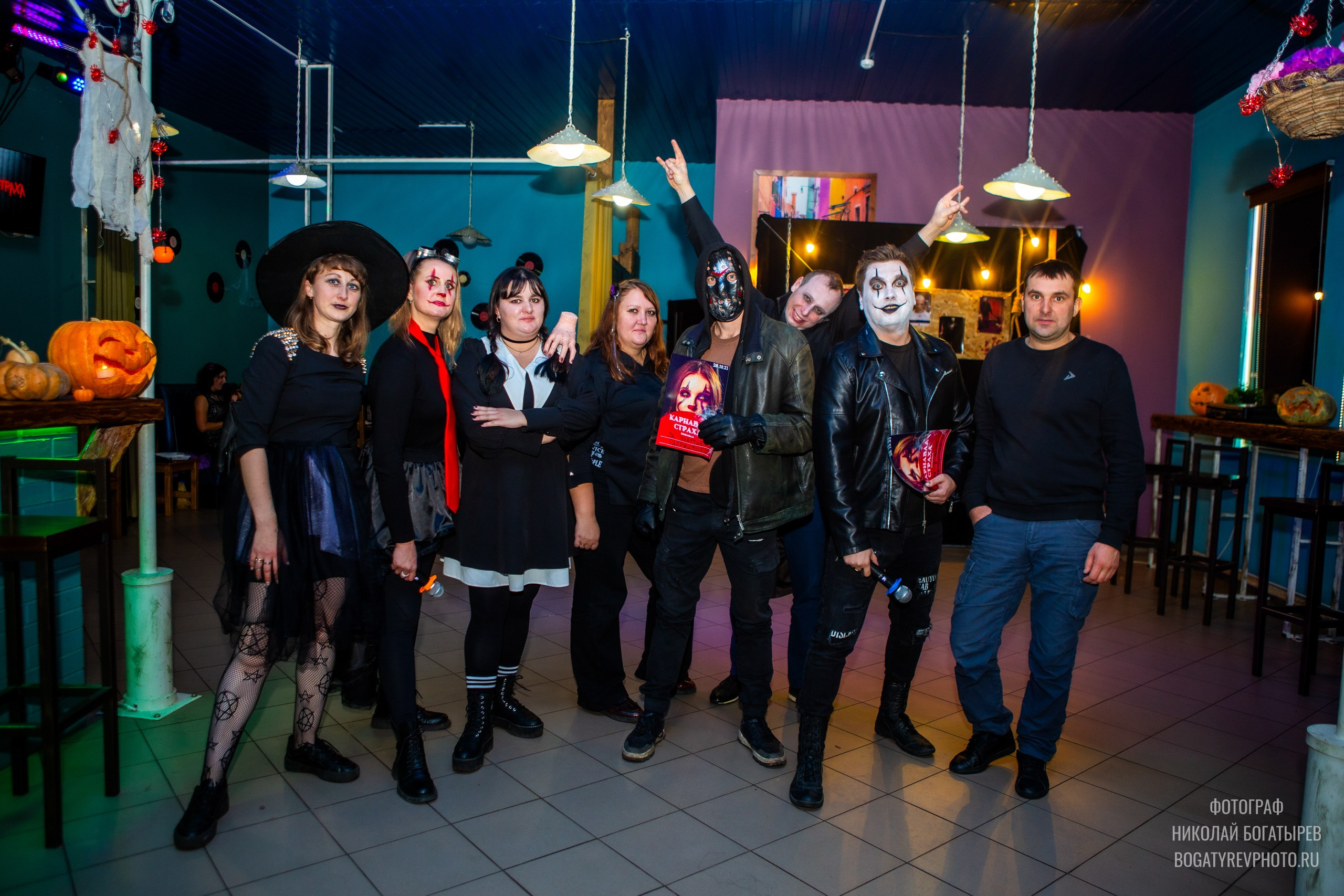 Вечеринка — Карнавал страха. Профессиональный фотограф в Мценске и Орловской области