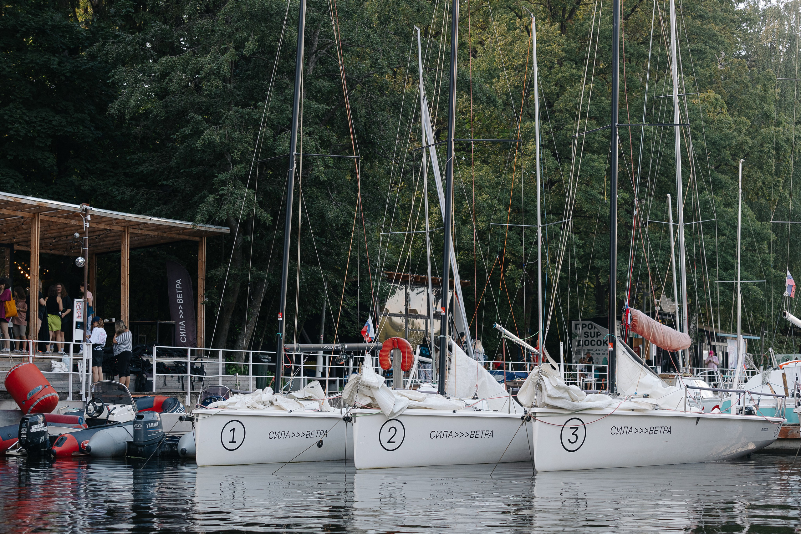 Тимбилдинг Яндекс. Свадебный фотограф Москва Саша Серегина (Сашина)