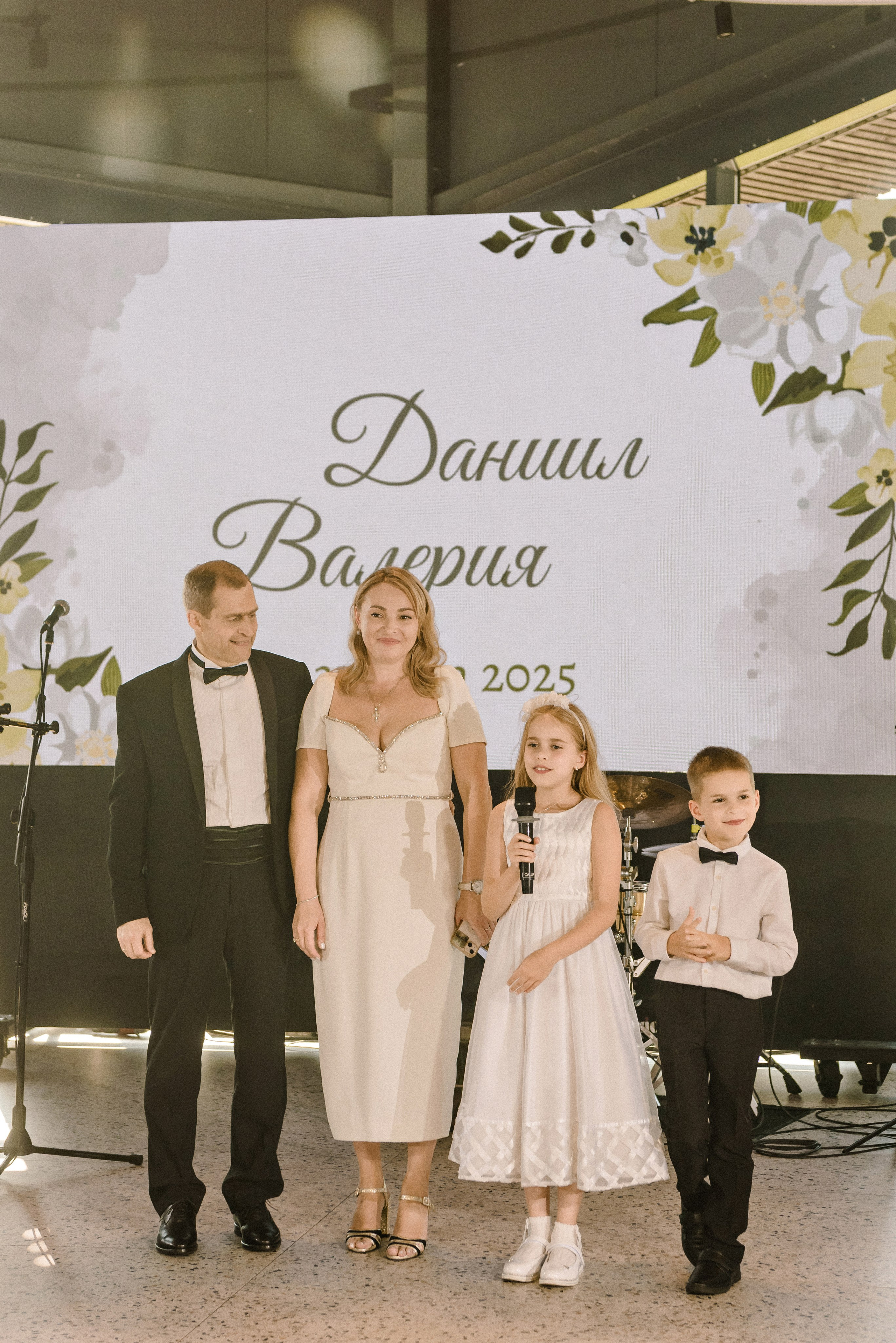 02.08.26 Валерия и Даниил. Свадебный фотограф в Санкт-Петербурге София Шубик