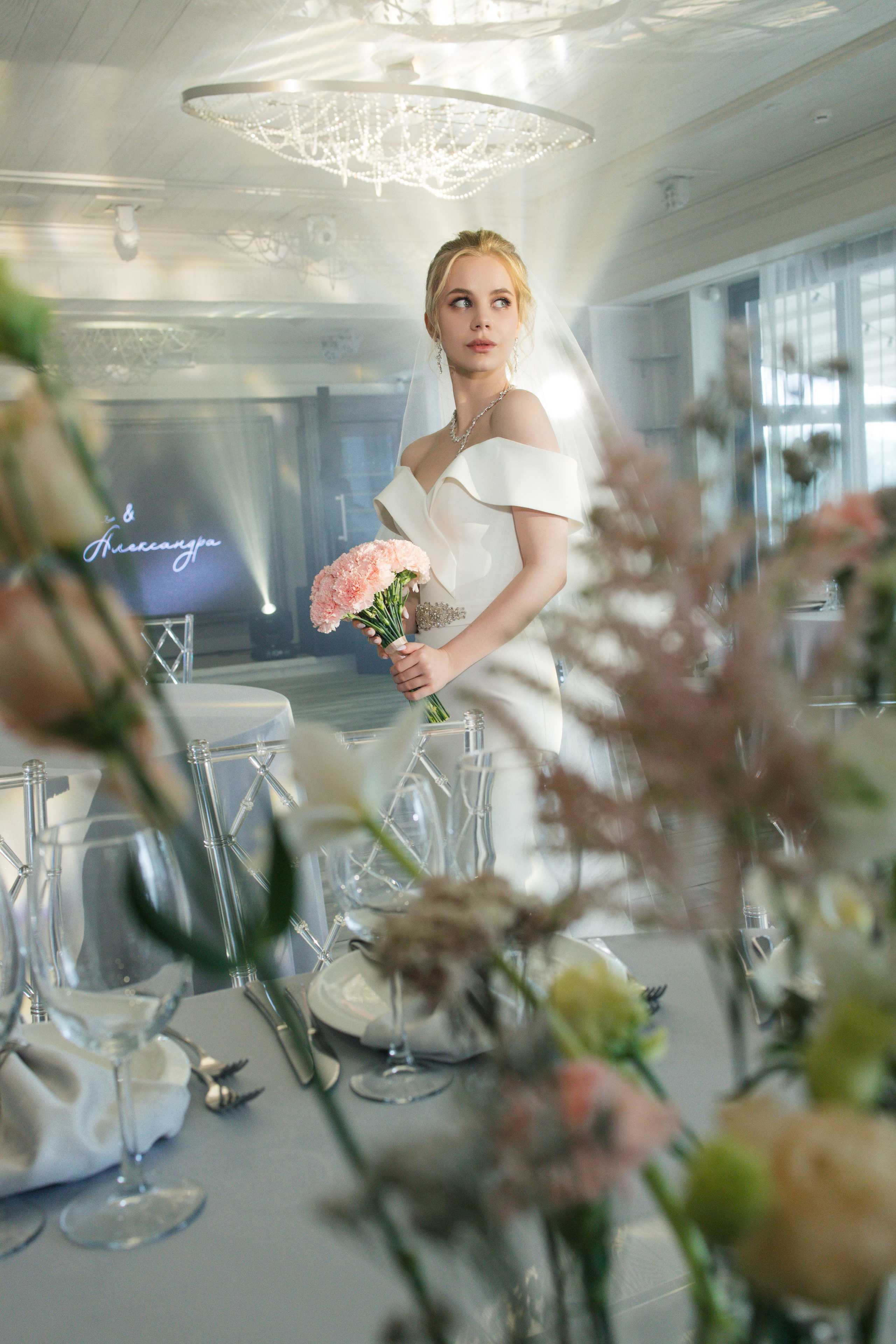 Никита и Александра. Фотограф Москва, Светлана Королева