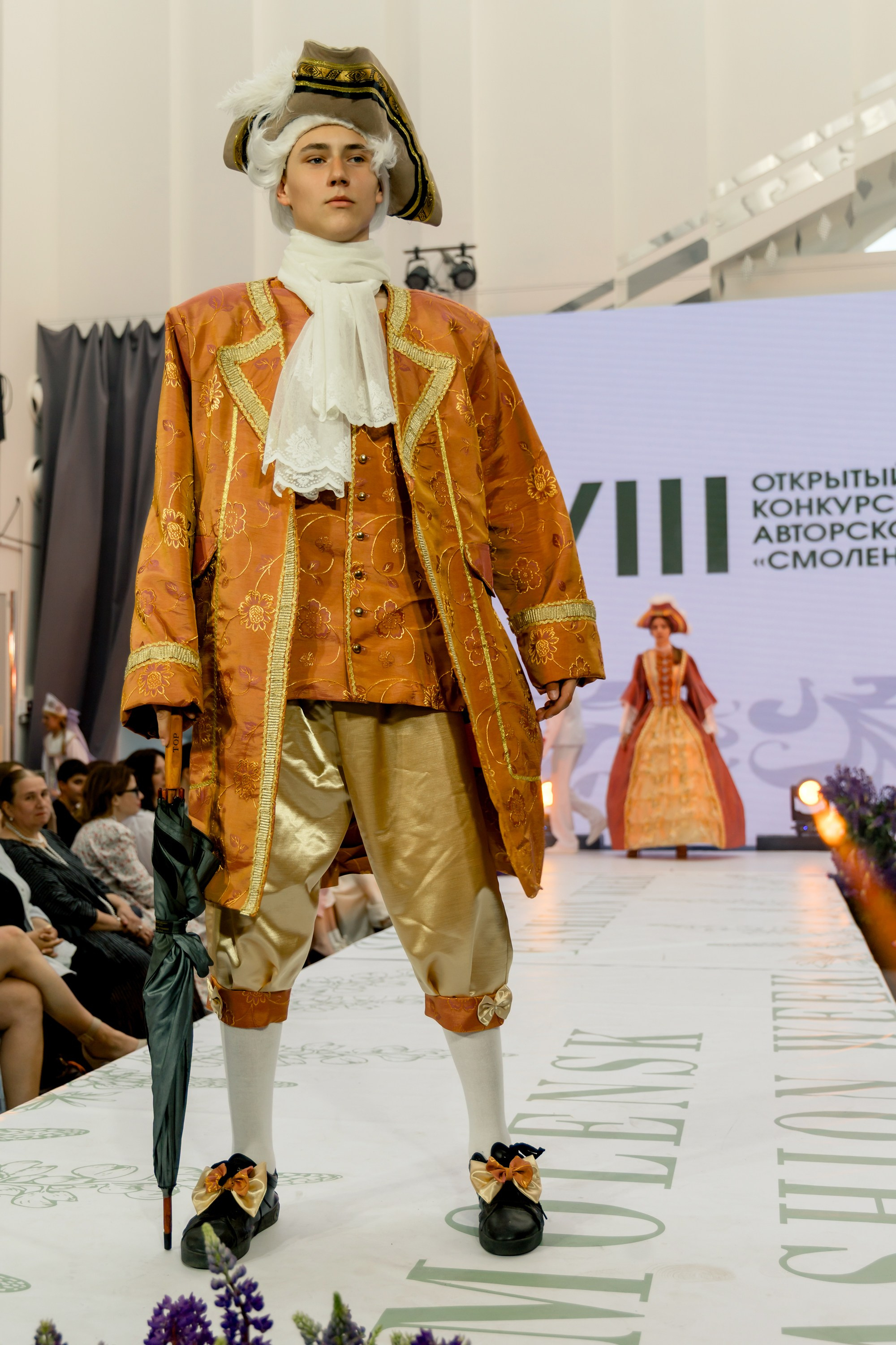 Smolensk Fashion Week 2025_День 2_Смоленская матрешка. Главная