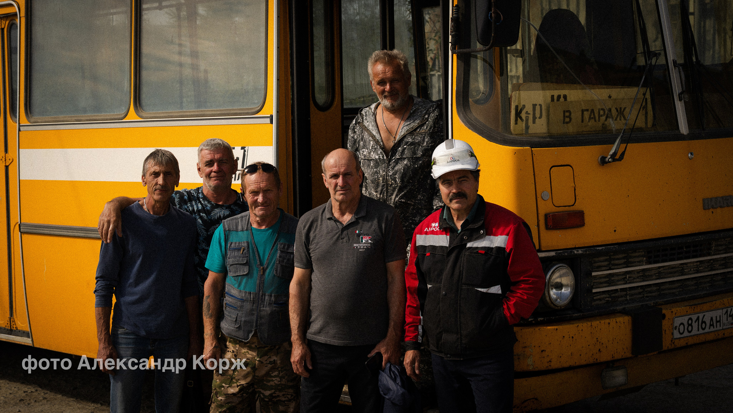 Люди северного края, Айхал Удачный Мирный Якутия. Фотографии и видеосъемка, Айхал, Удачный, Якутия. Фотографии Айхал