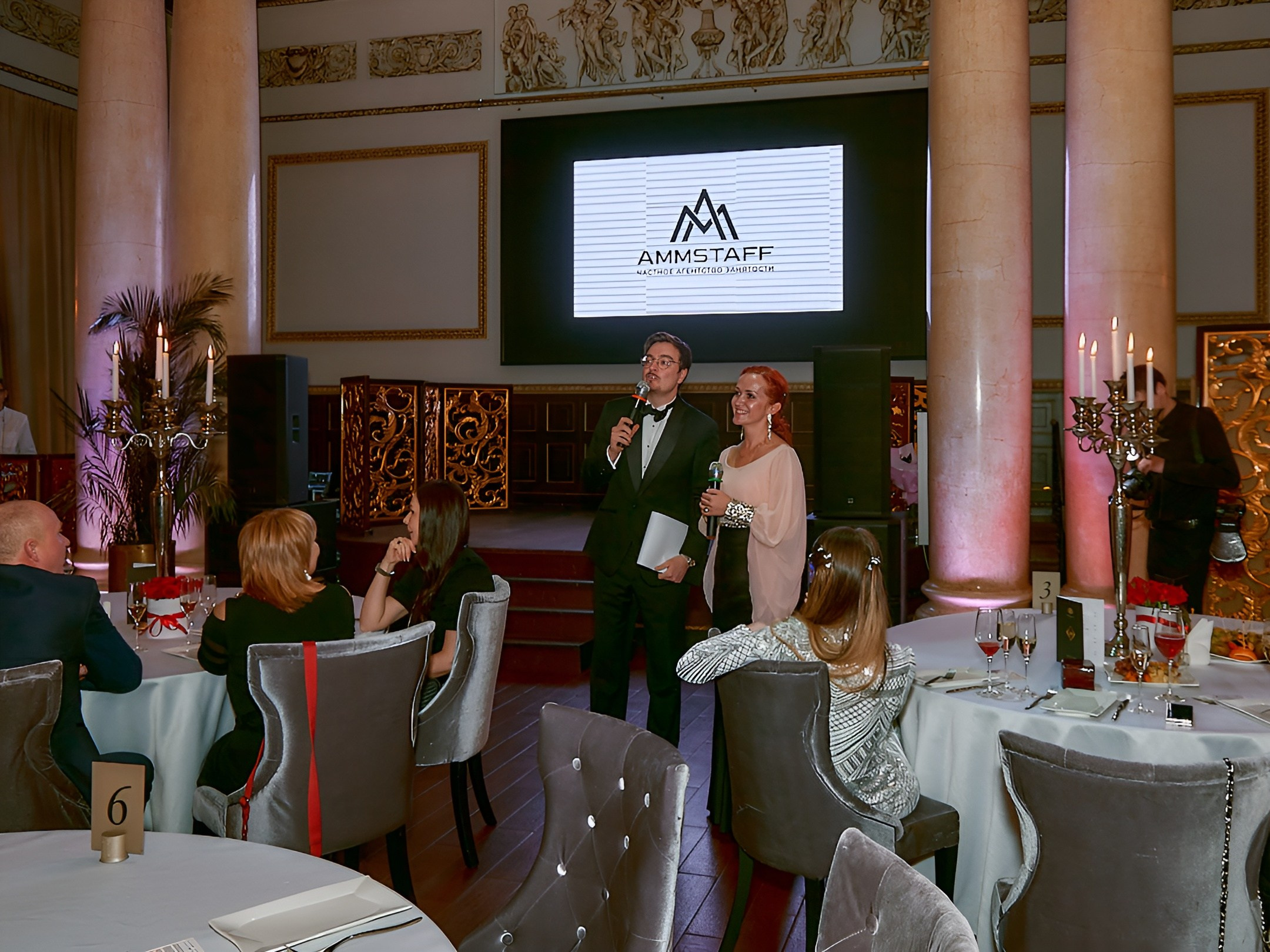 Аукцион | ресторан «Метрополь». Свадебный фотограф в Санкт-Петербурге Славин Денис