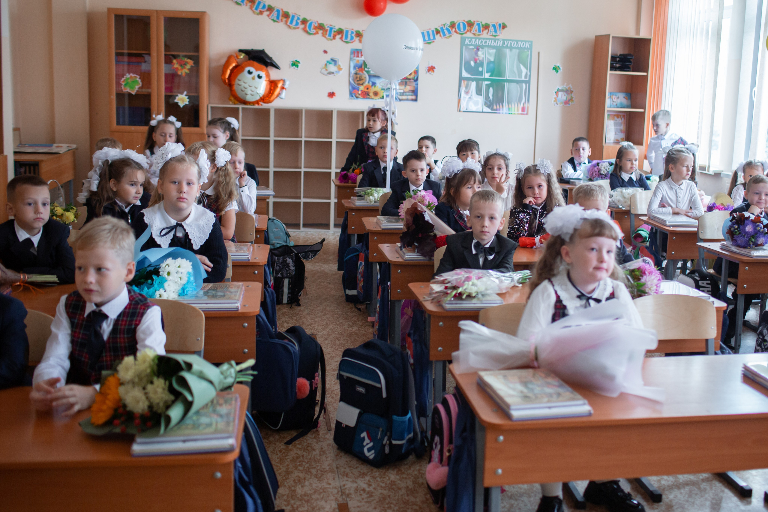 1 класс_2024 год. Семейный фотограф в Санкт-Петербурге