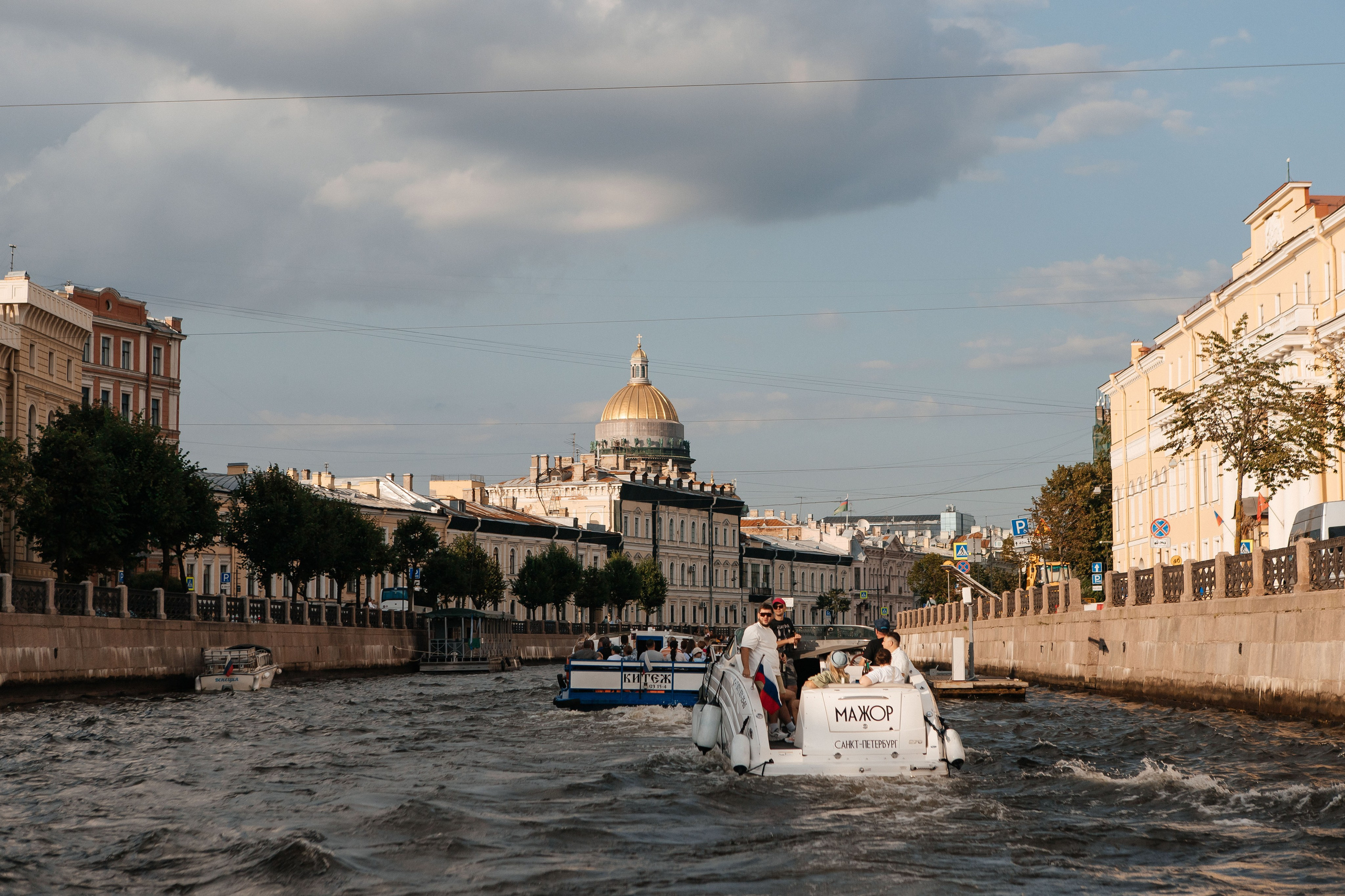 В & Э. Семейный и свадебный фотограф в Петербурге Евгения и Николай Шевчук