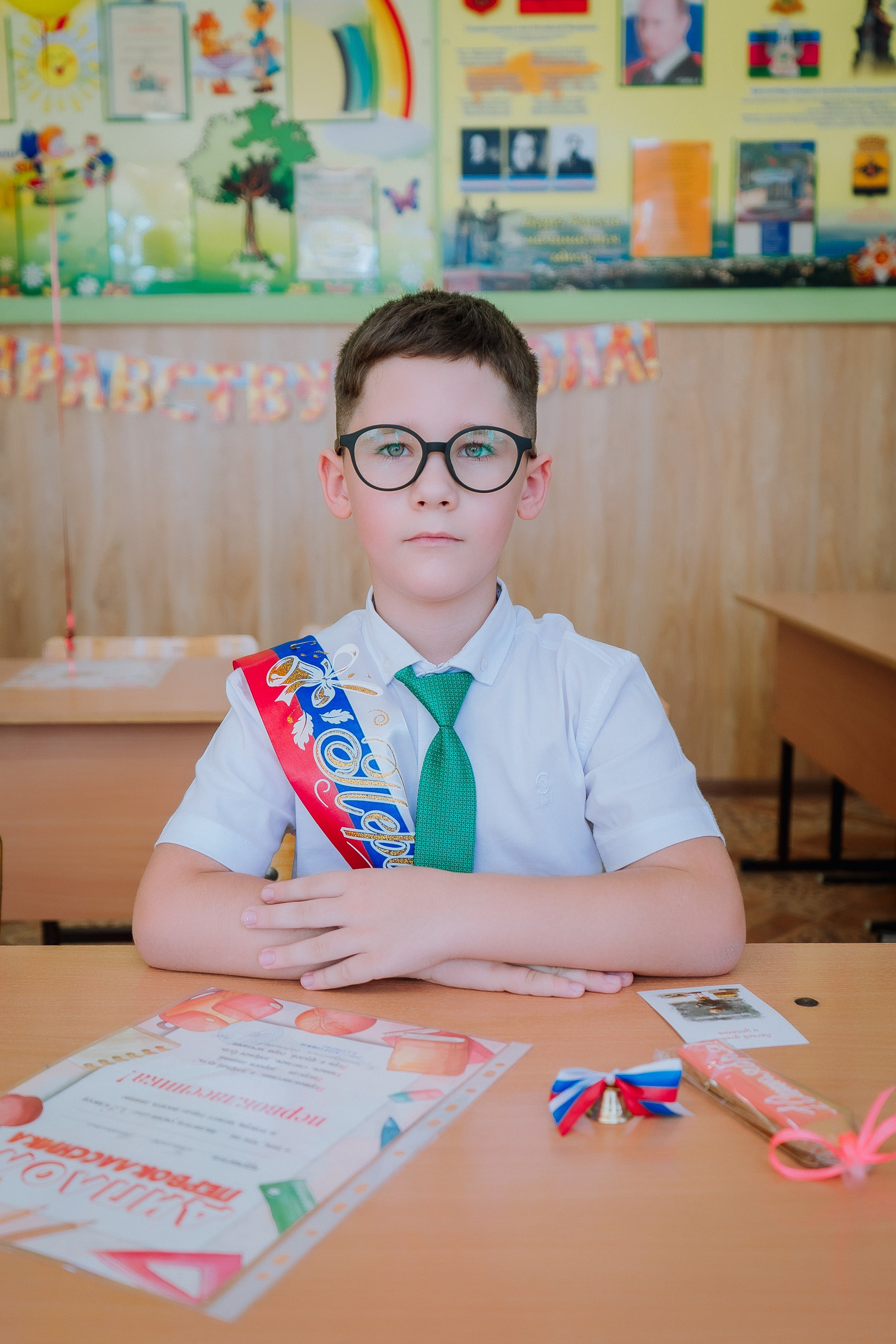 1 класс 19 школа. Выпускные альбомы Натальи Бутко: Новороссийск, Анапа, Геленджик