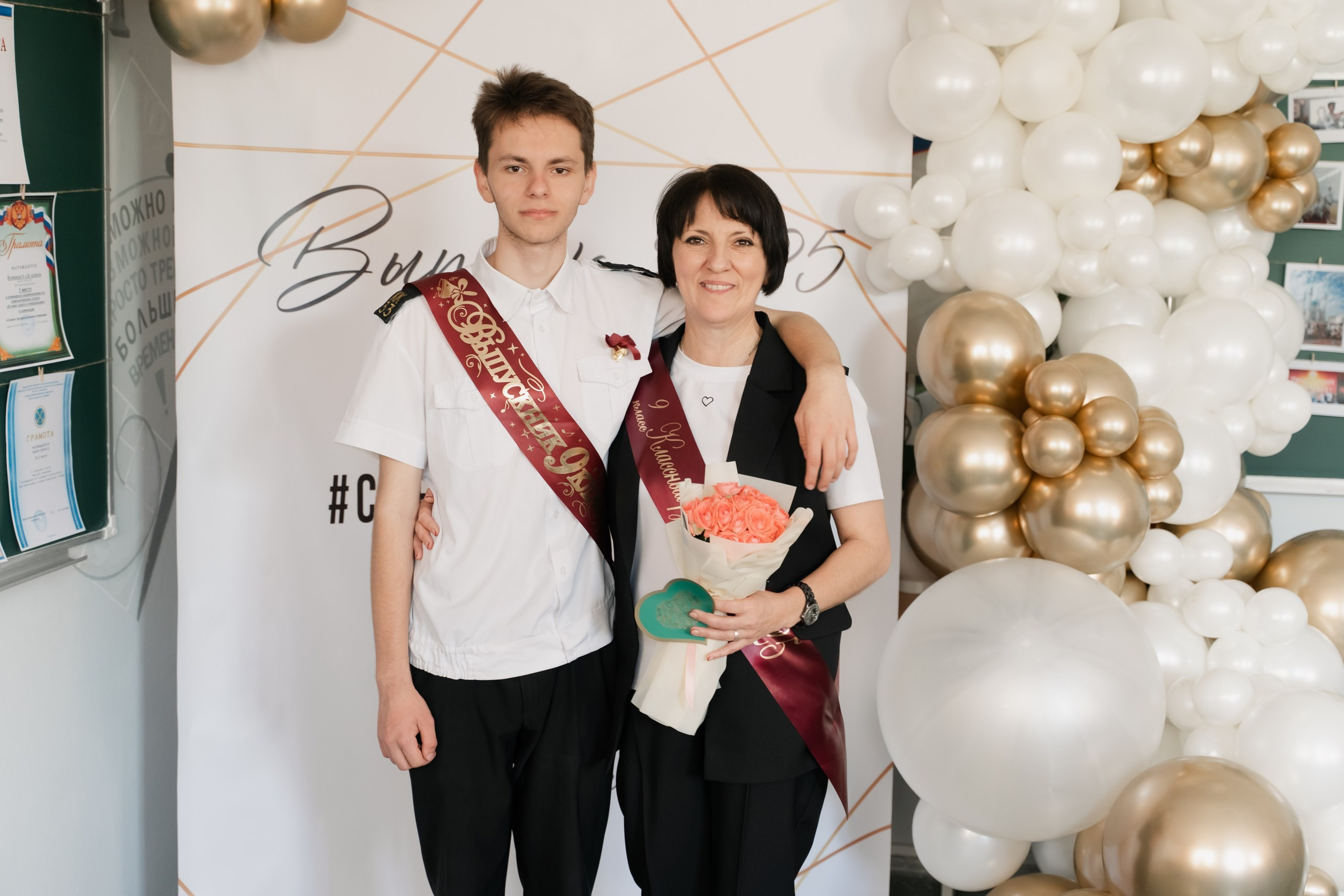 9 класс 33 школа. Выпускные альбомы Натальи Бутко: Новороссийск, Анапа, Геленджик