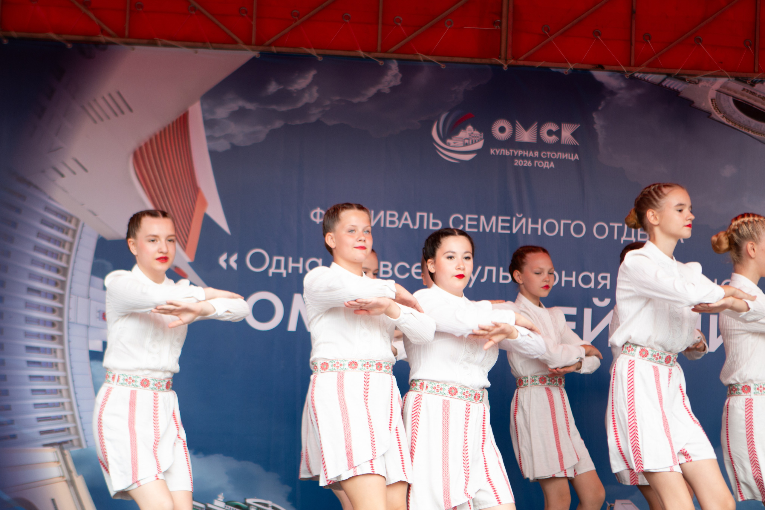 ОТС «Стимул» день города 2026. Фотограф Ретушёр Лилия Лукьянченко г. Омск