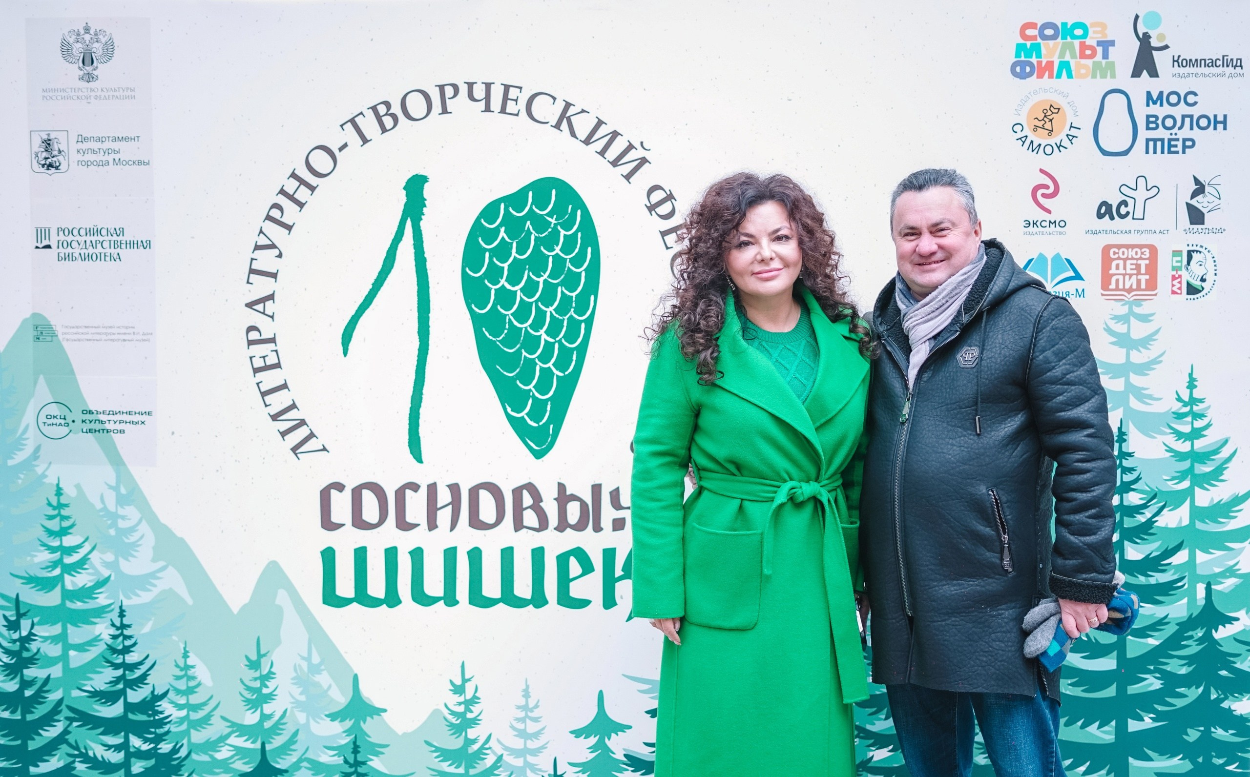 10 сосновых шишек. Kirillova Studio — мастерская декора и событий Юли Кирилловой