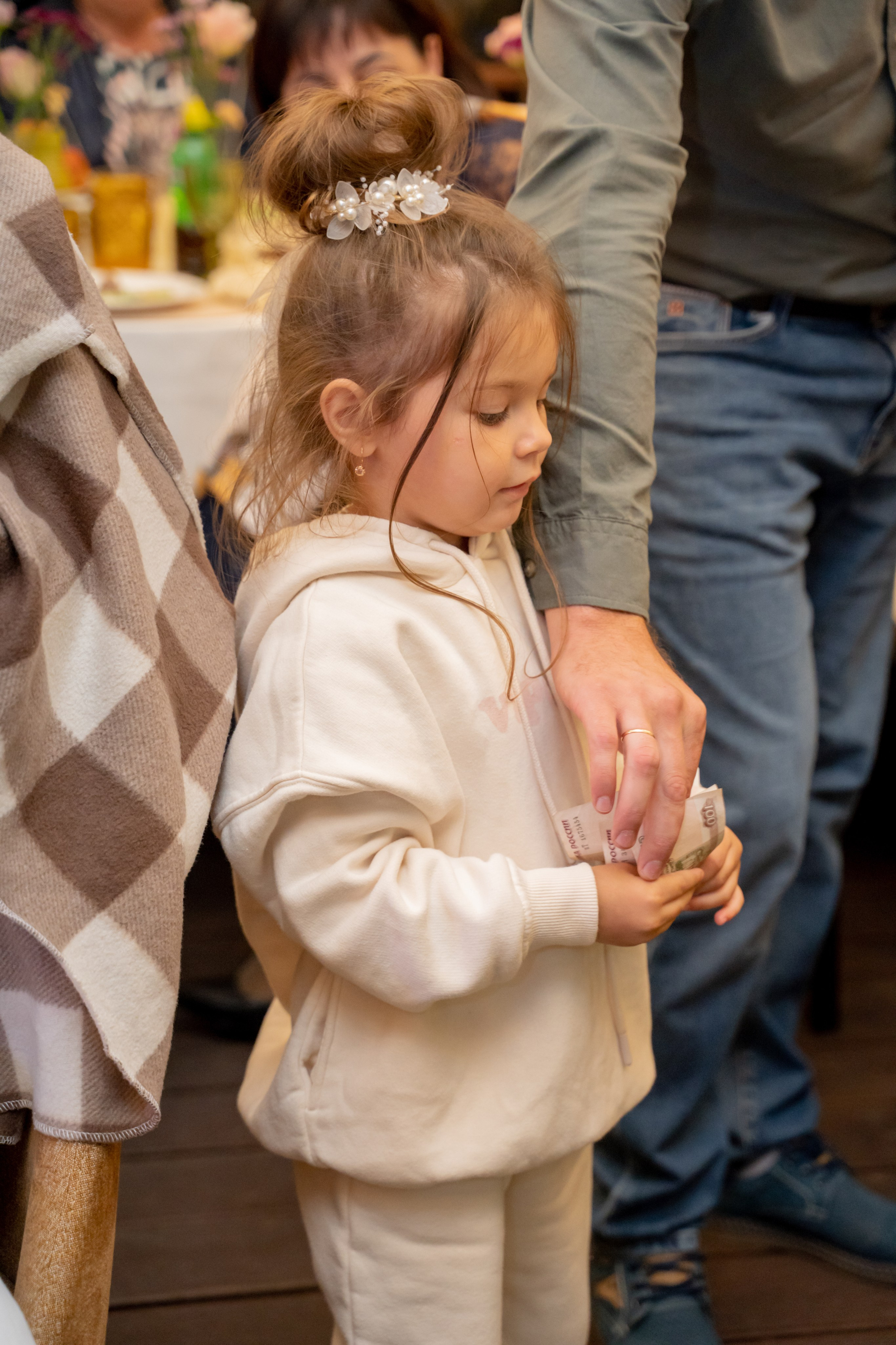 Александра и Даниил. Главная