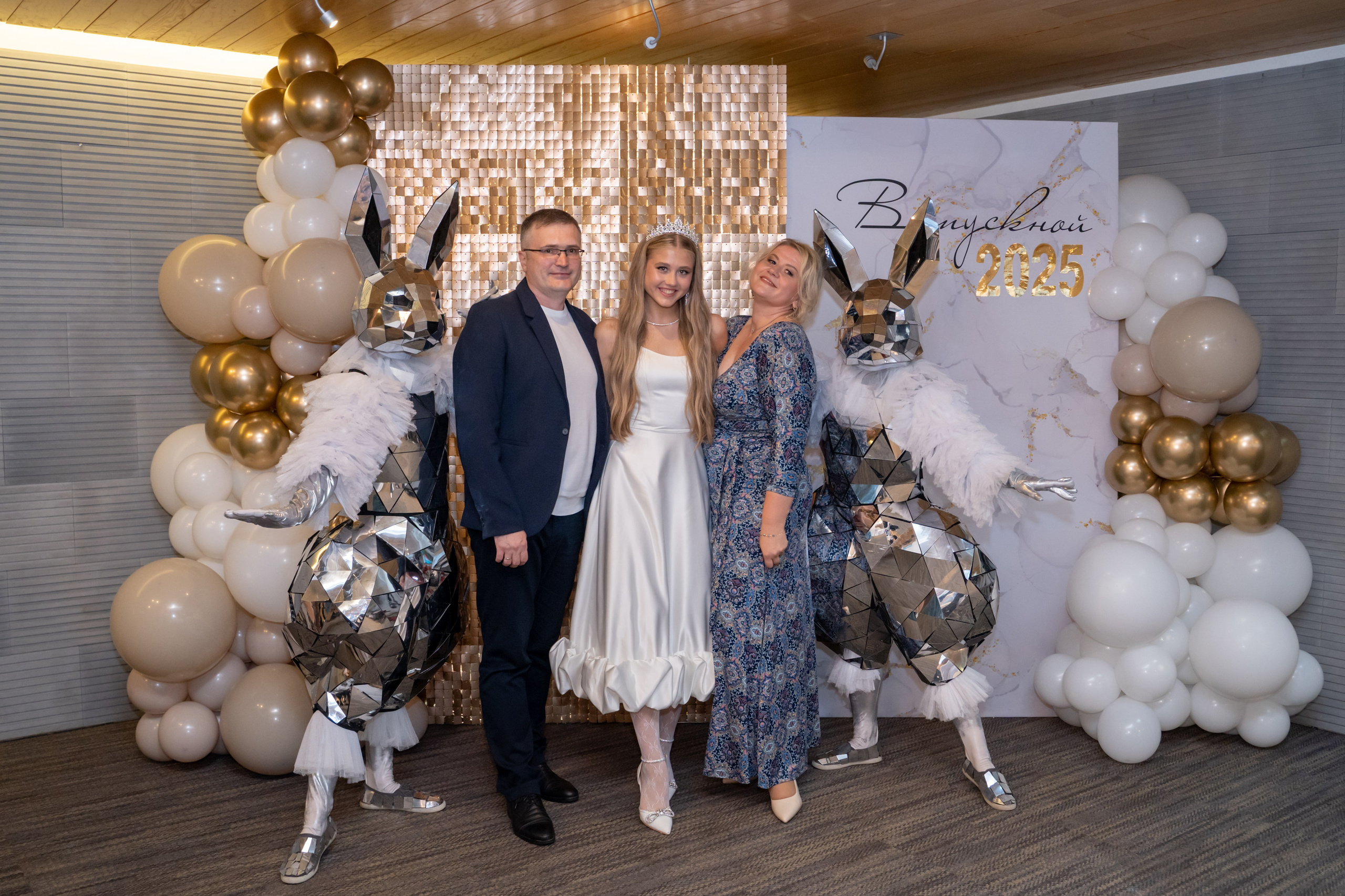 ВЫПУСКНОЙ ГИМНАЗИЯ. Главная