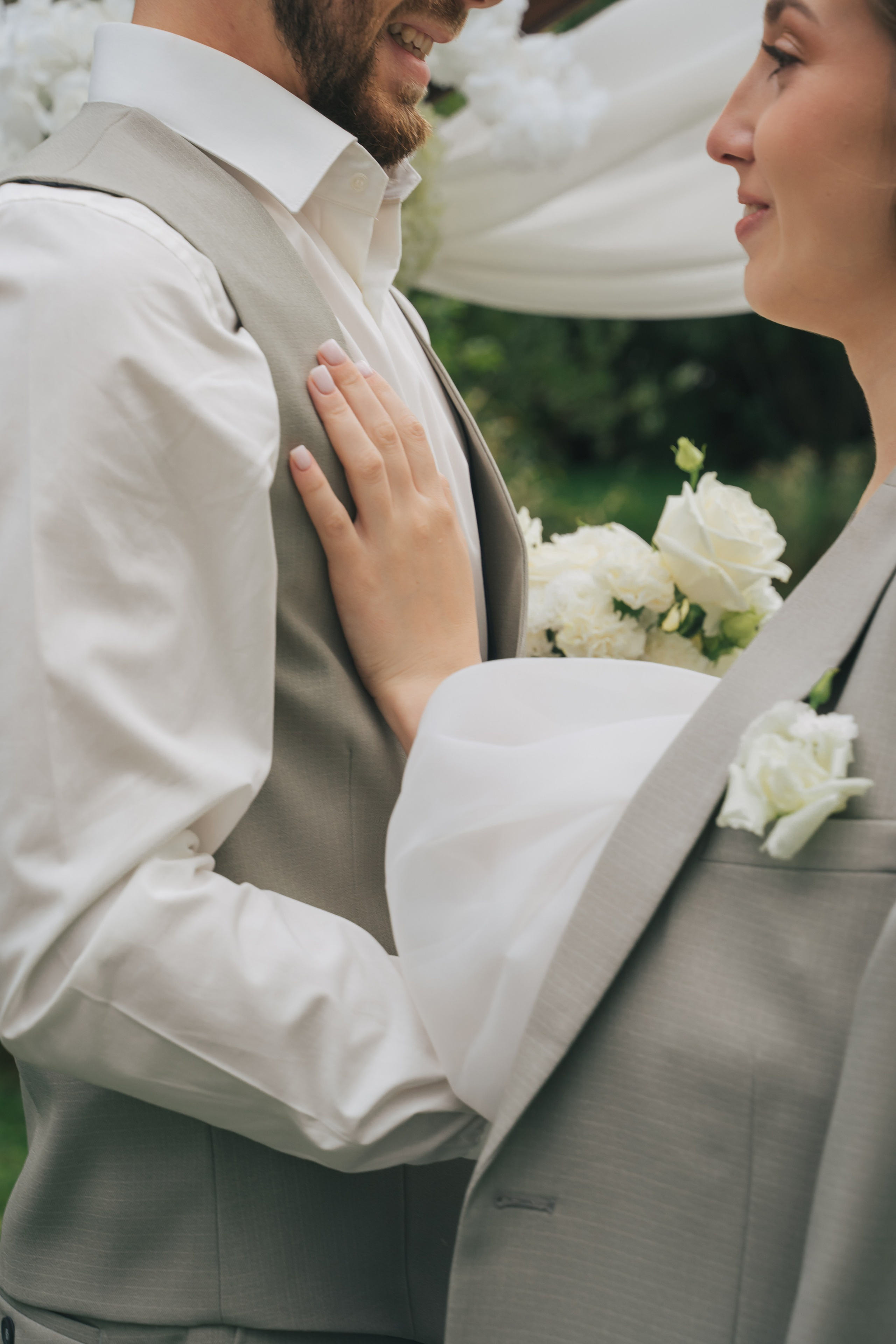 Александра и Даниил. Главная