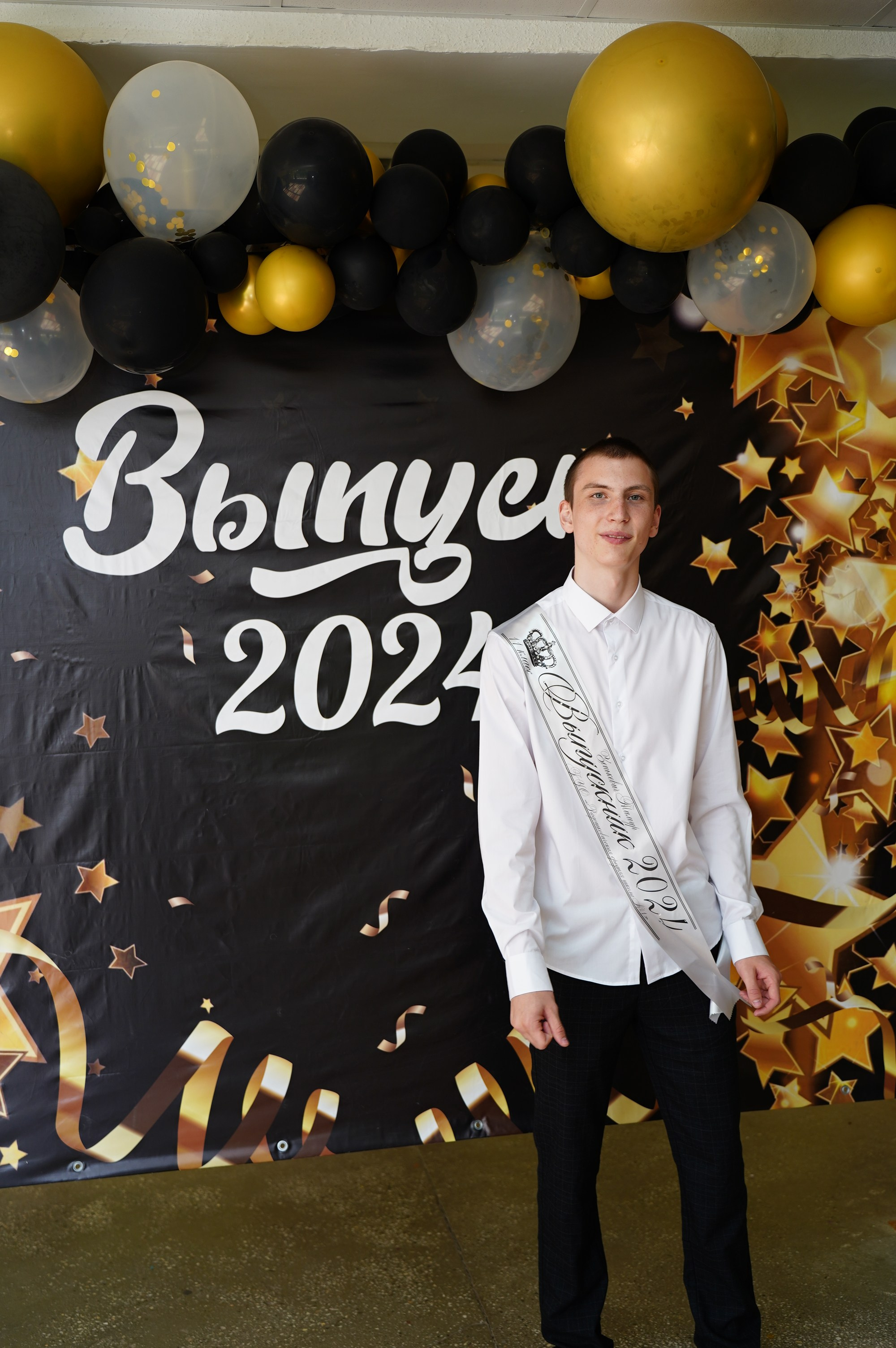 Выпускной. Семейный и свадебный фотограф Минск, Беларусь Анна Орловская