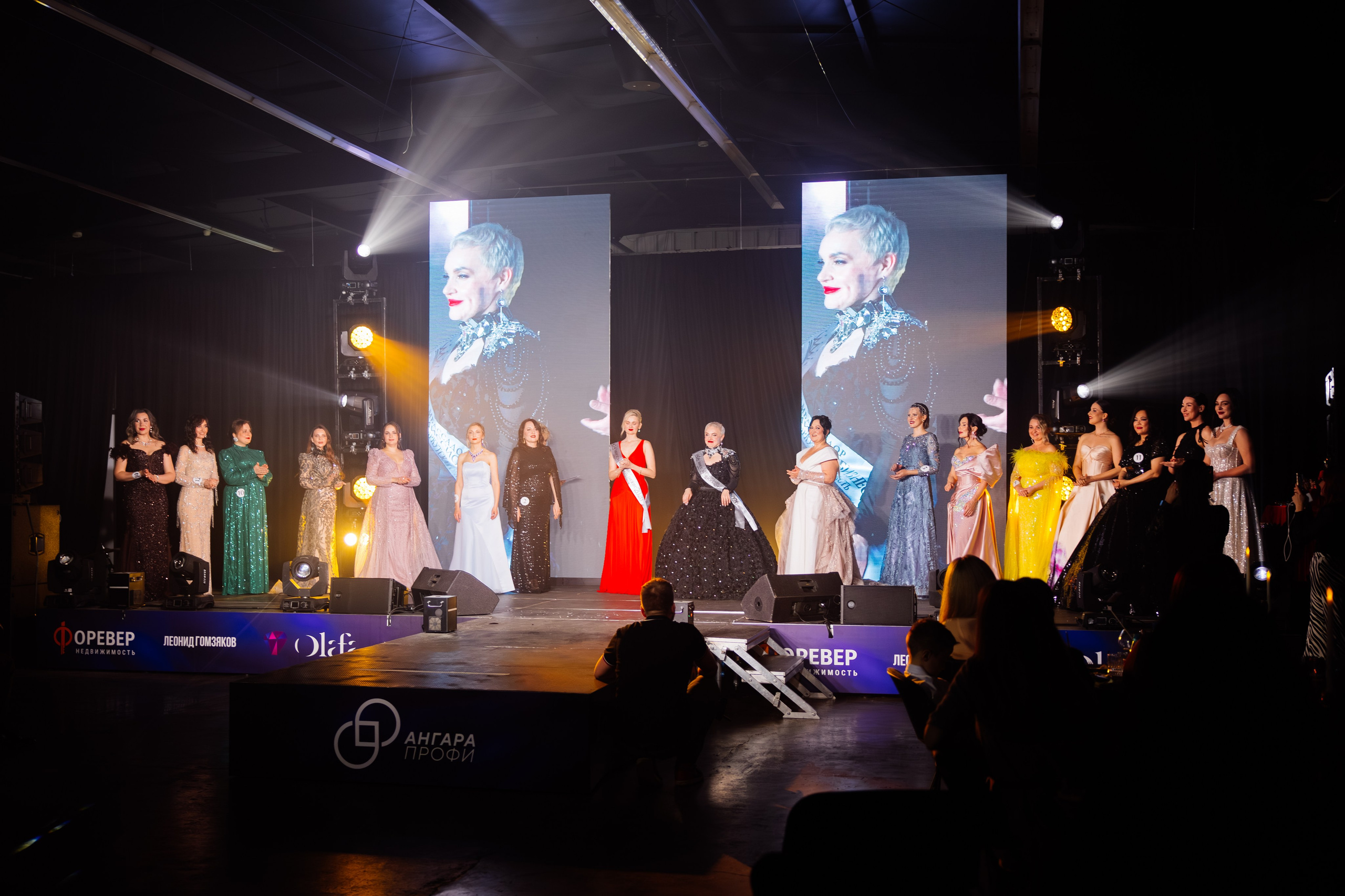 Мисс и Миссис Бизнес Иркутск 2026 — Финал. Свадебный фотограф в Иркутске Бобылев Никита