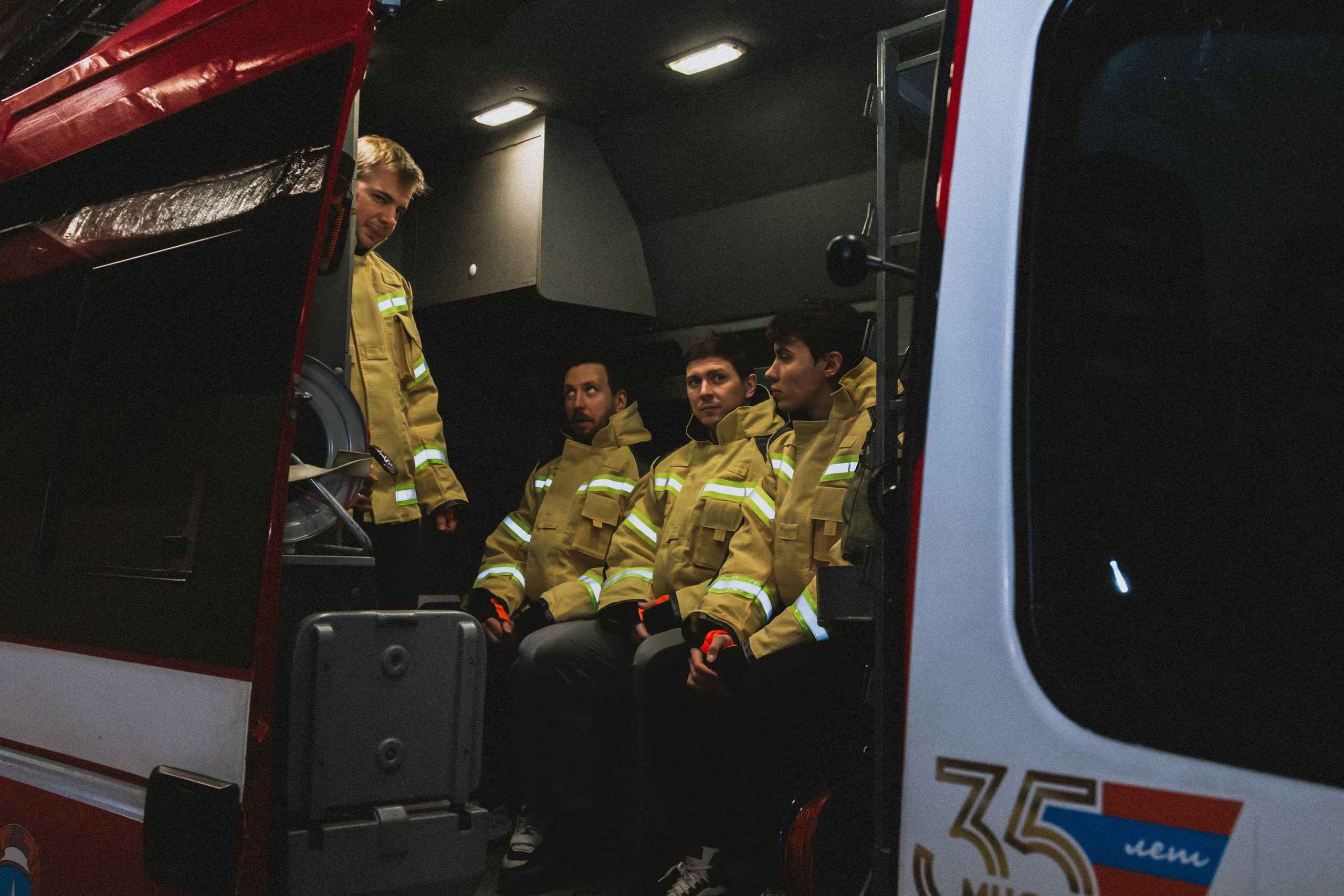 МЧС РОССИИ. Фотограф в Екатеринбурге Ирада Баянгулова