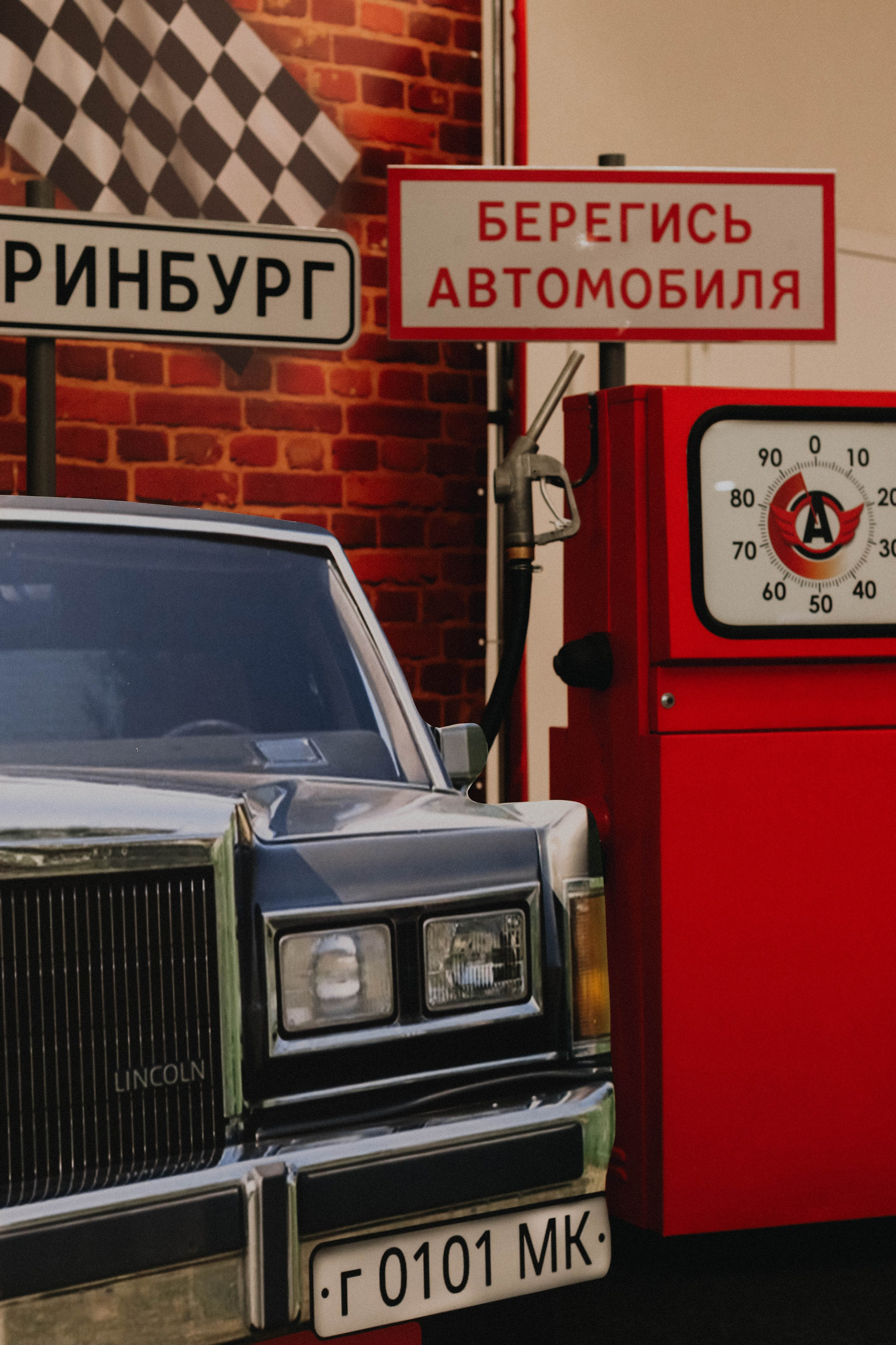 «СЕРИАЛЬНЫЙ МАТЧ» |ХК «АВТОМОБИЛИСТ». Фотограф в Екатеринбурге Ирада Баянгулова