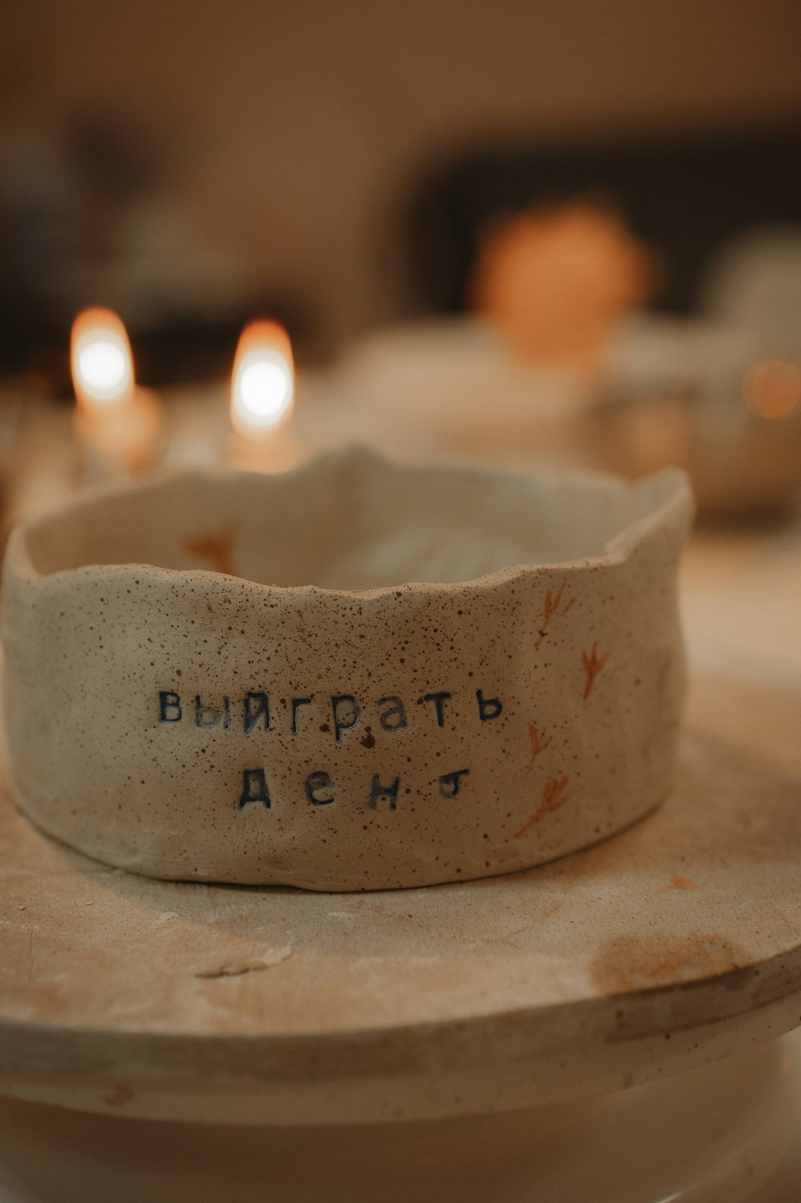 Лепим из глины. Семейный фотограф • Домашние съемки в Нижнем Новгороде