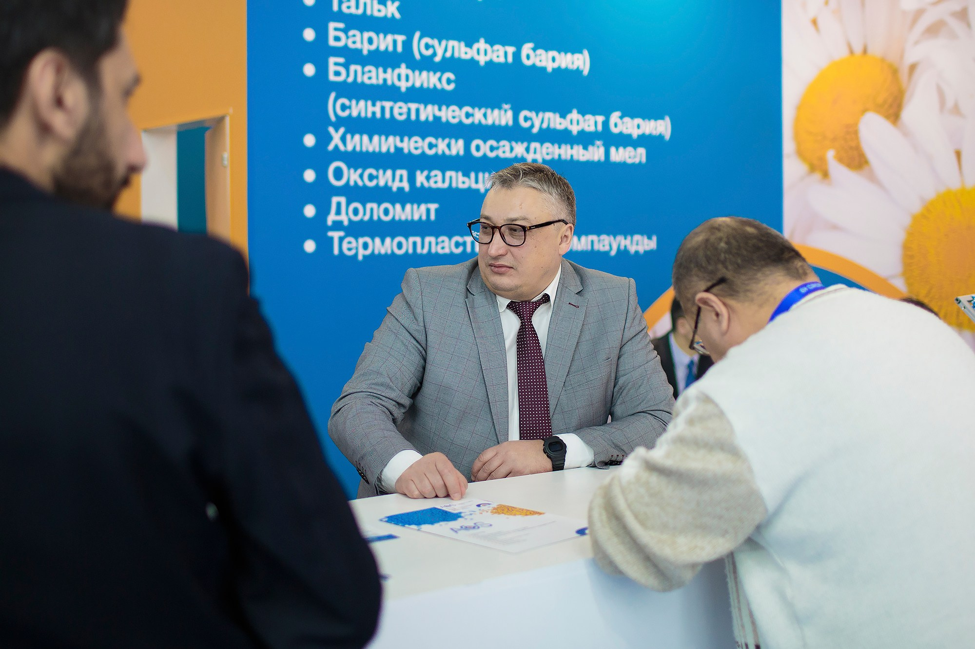 Репортажная фотосъемка. Промышленный фотограф Станислав Виноградов