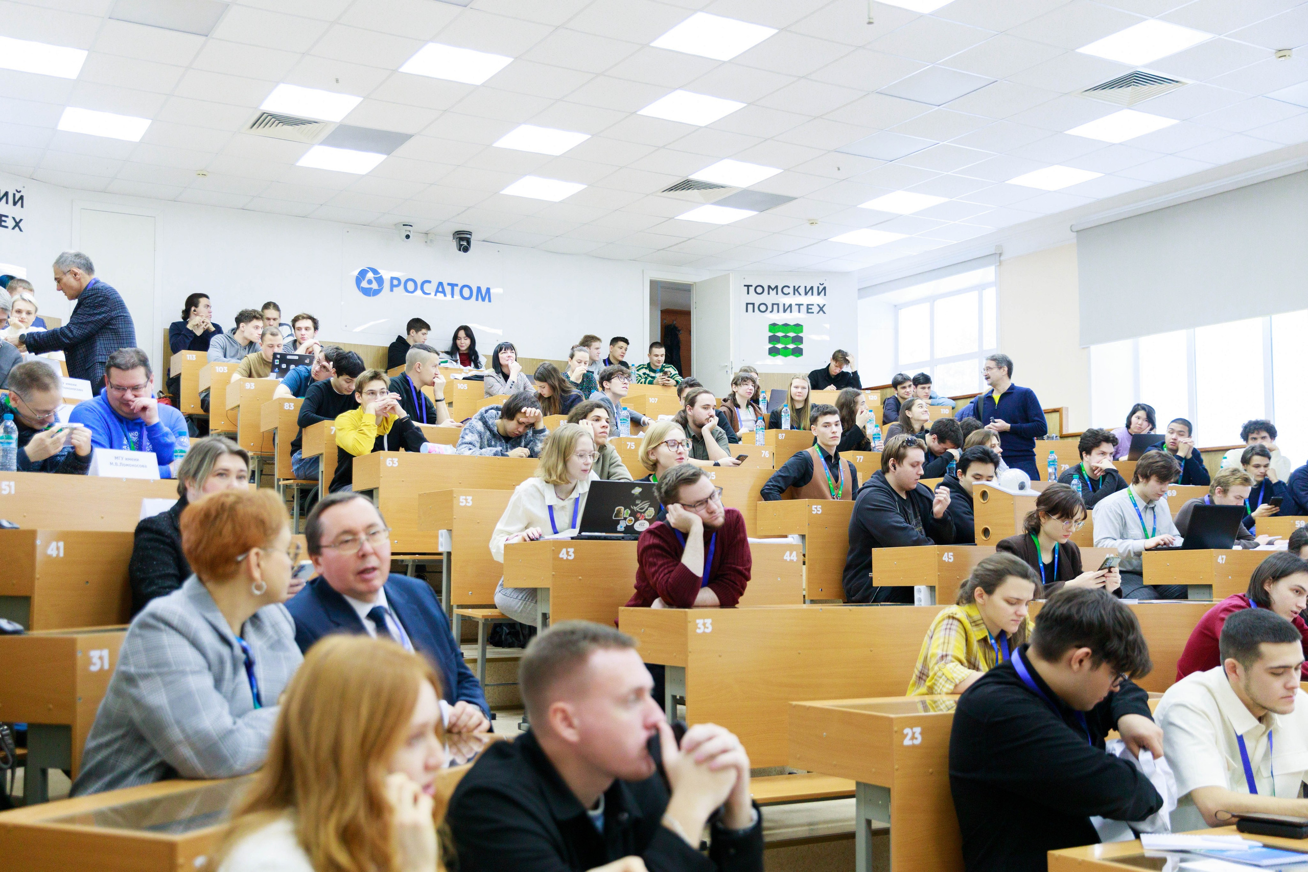 РОСАТОМ. Зимняя школа им. И Е. Тамма. Репортажный фотограф в Новосибирске Алена Помазунова