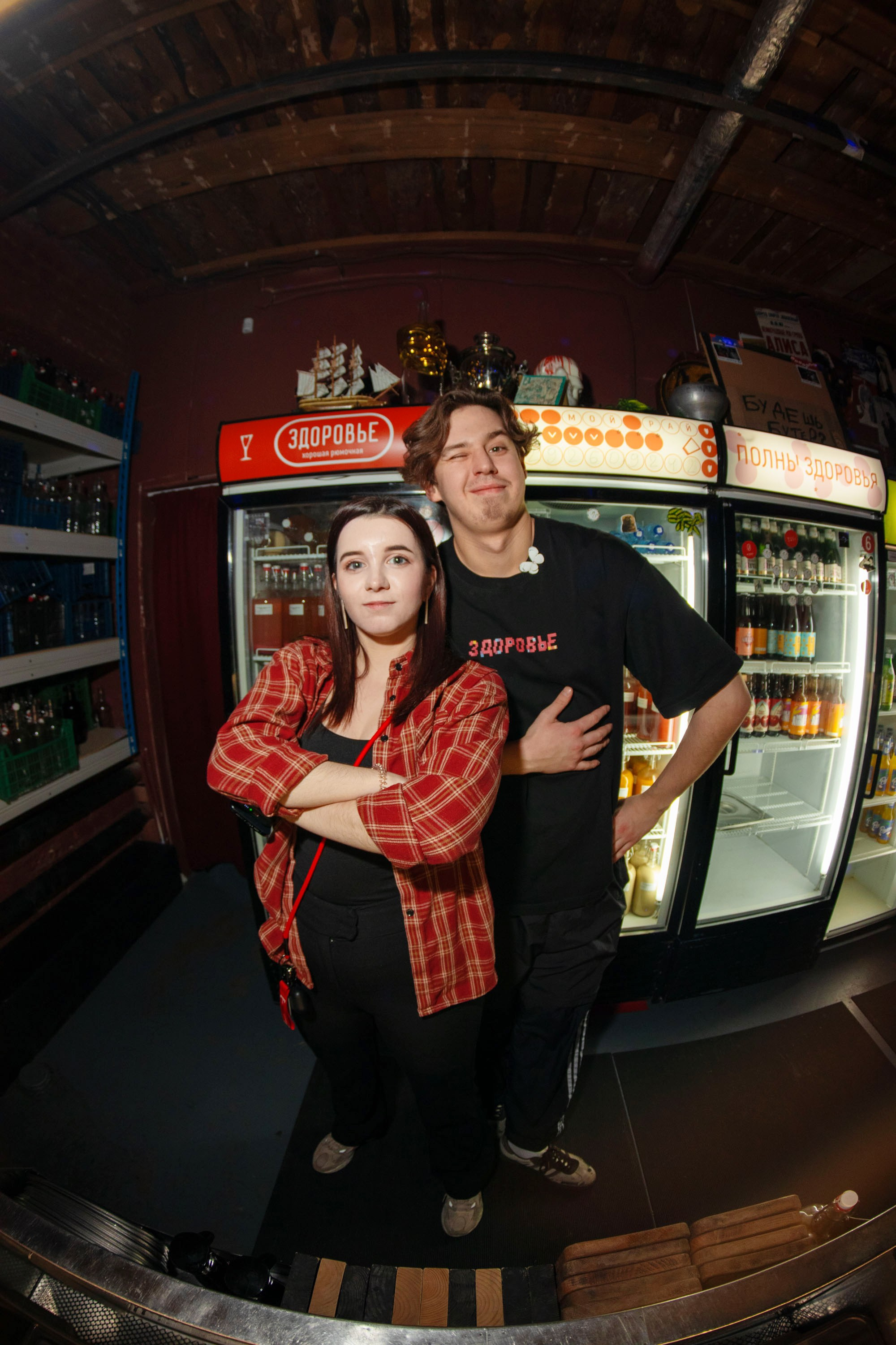 Рюмочная «Здоровье». Фотограф Тюмень