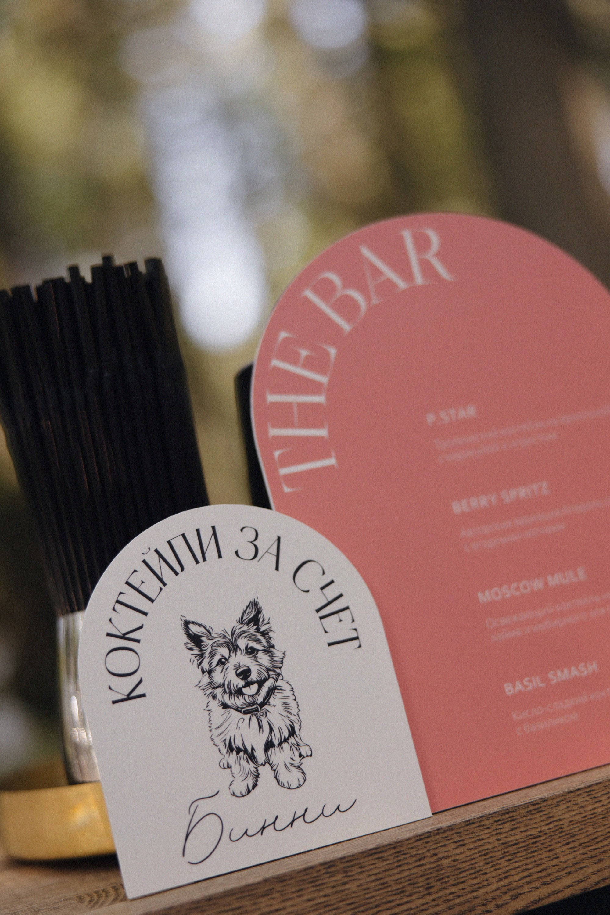 Потанцуем?. Свадебный фотограф в Москве Александр Рыжков