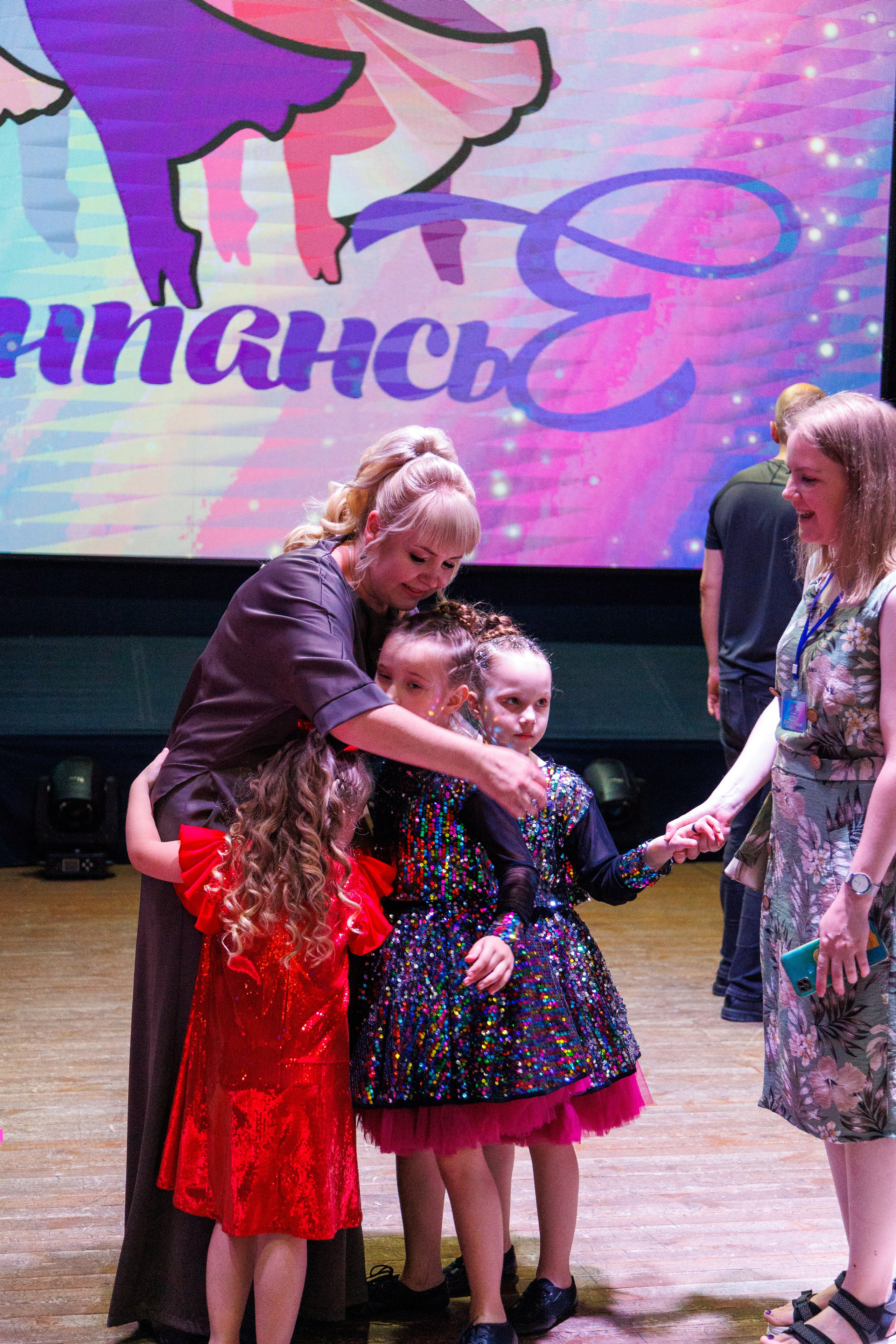 Концерт «Монпансье». Свадебный и семейный фотограф в Армавире