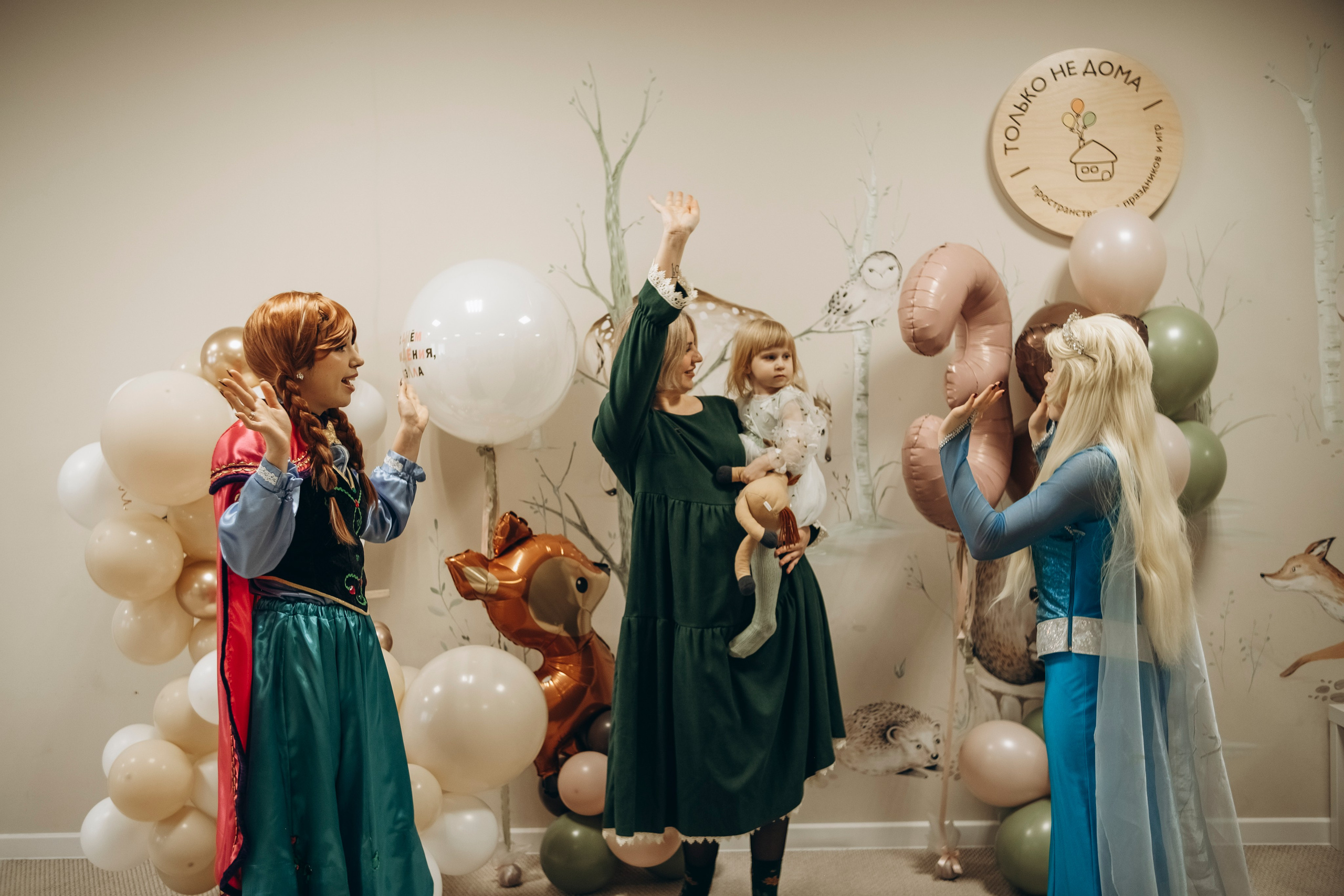 Детский день Рождения. СЕМЕЙНЫЙ ФОТОГРАФ ЕЛЕНА МЕДВЕДЕВА САМАРА