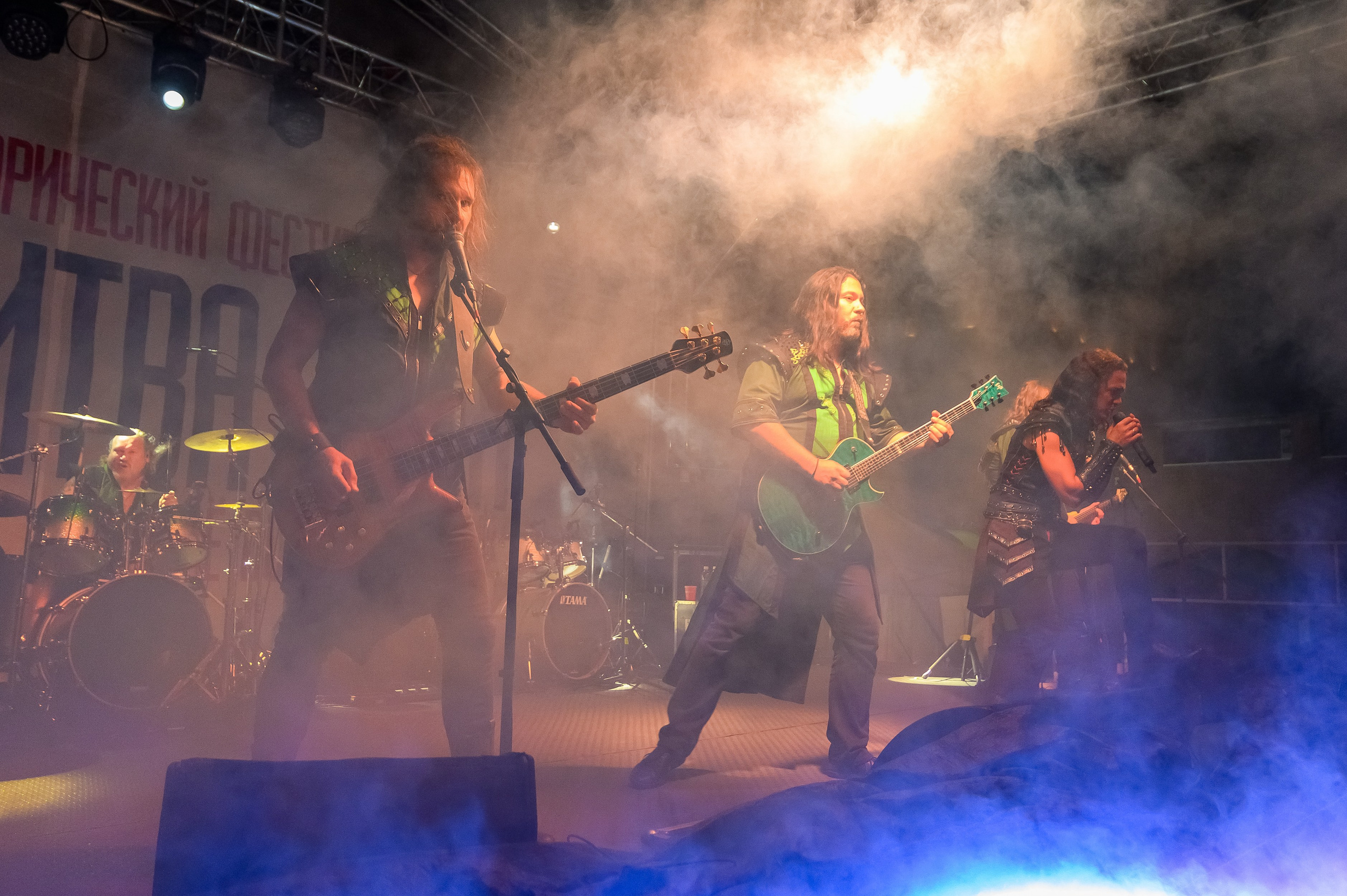 Фестиваль «Битва Эпох 2024» День 2