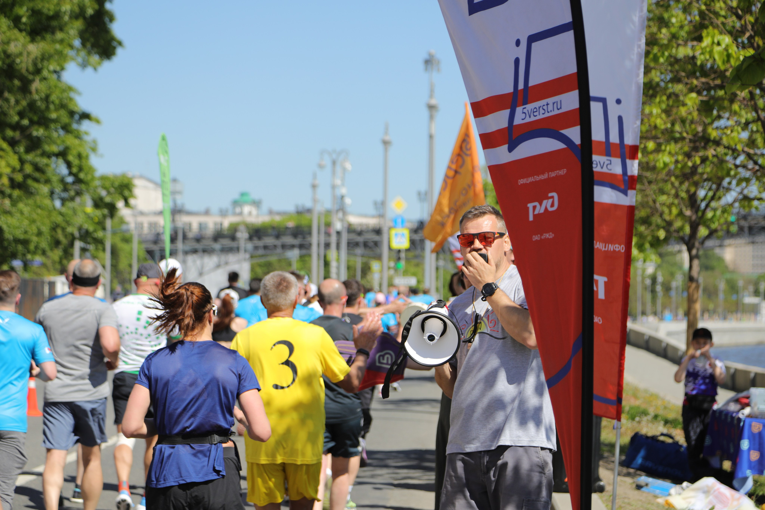 ЗаБег.РФ, 19.05.24 г. Фотограф Сергей Ловкий