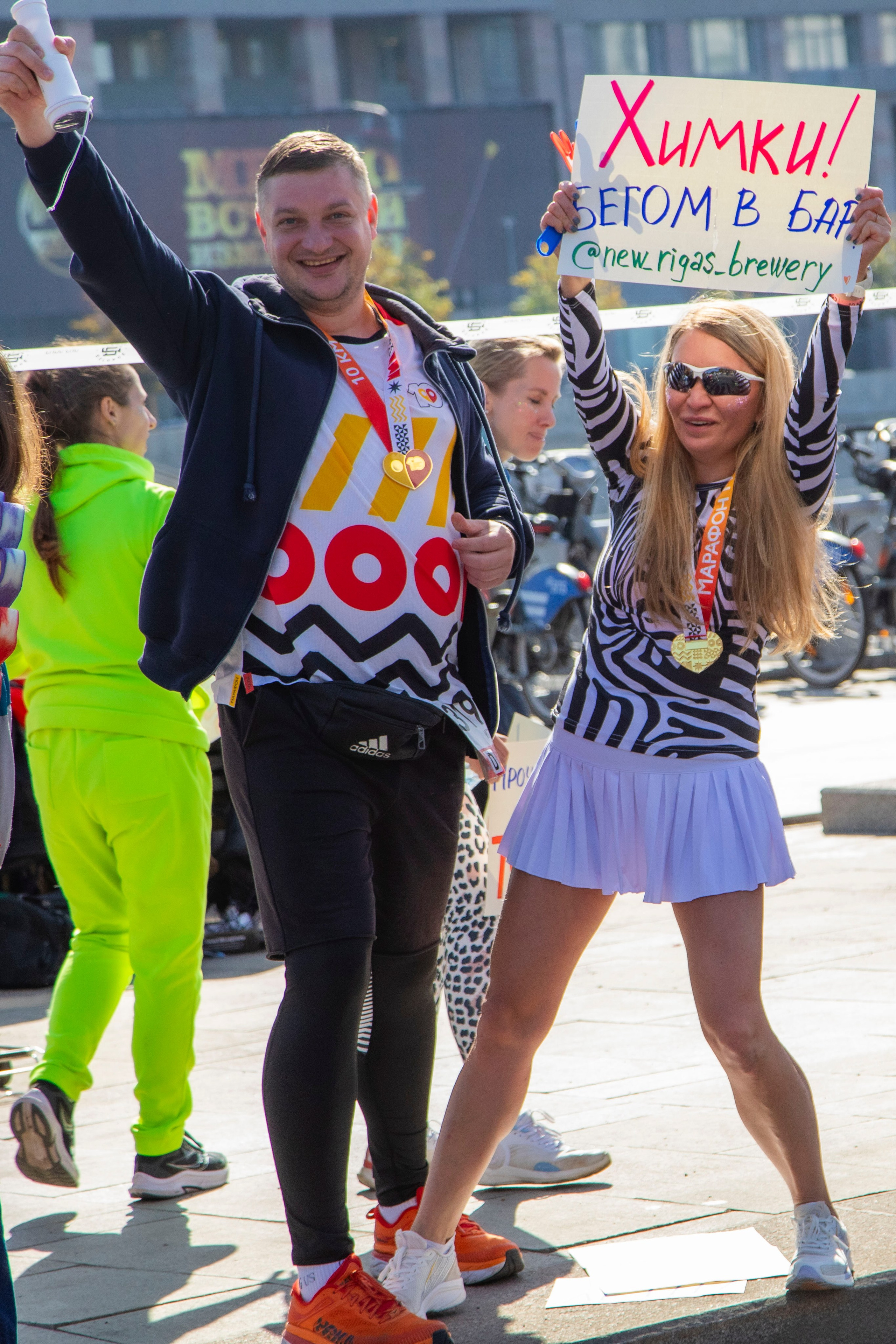 Московский марафон 17 сентября 2023 г. Фотограф Сергей Ловкий