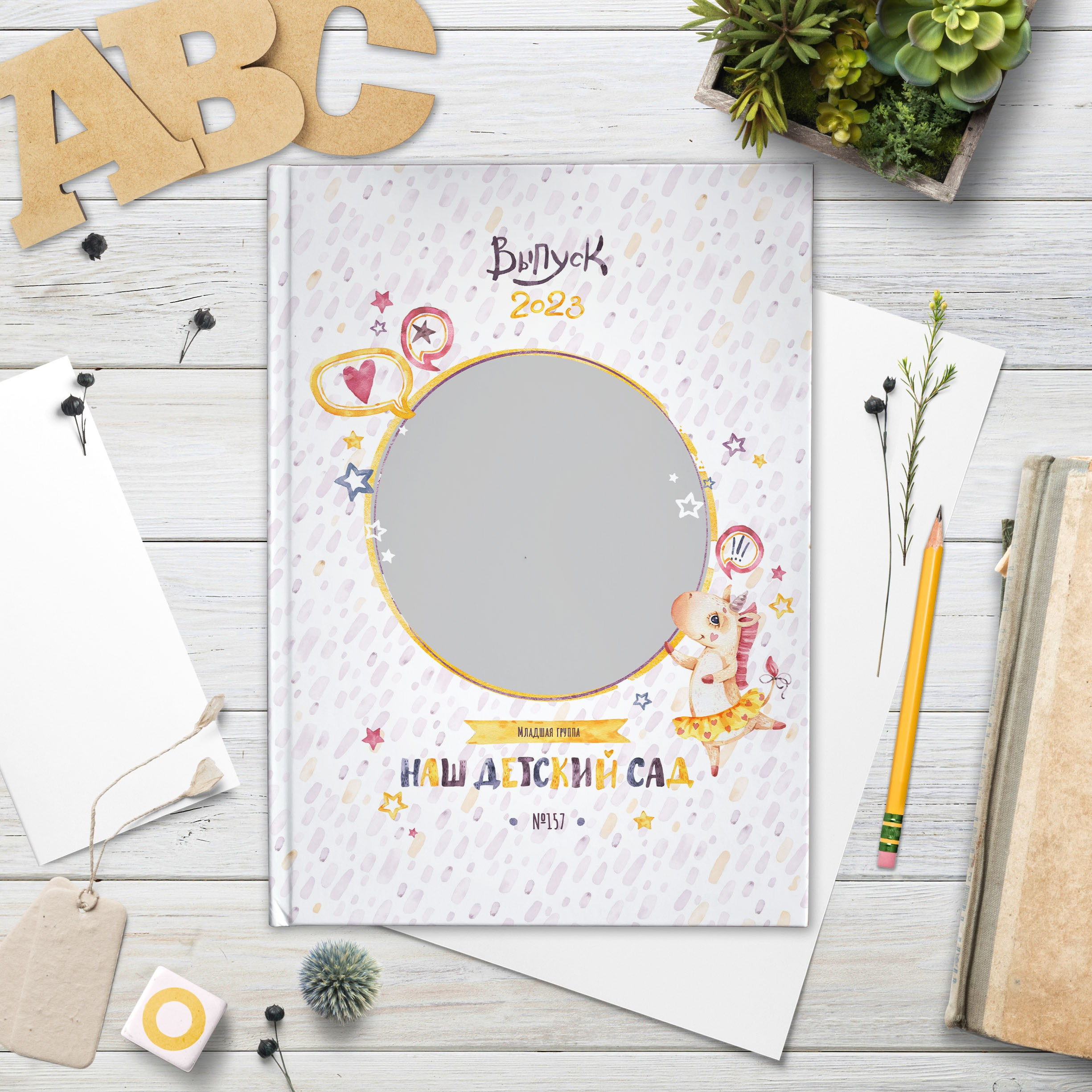 Дизайны фотокниг для детского сада. REPEYBOOK | Выпускные альбомы для детского сада и класса