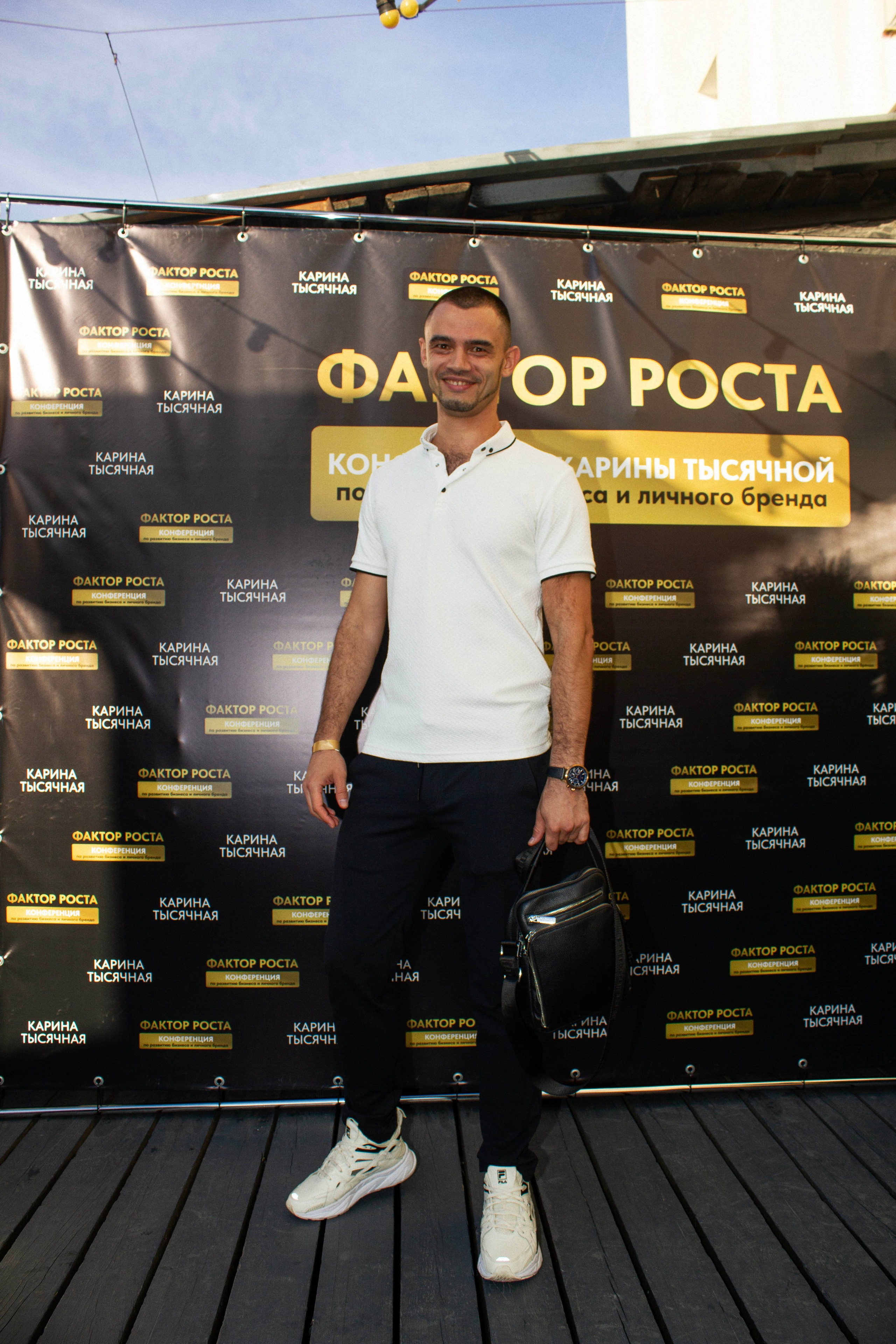 Фактор Роста. Индивидуальные фотосессии и репортаж в Москве. Матвей Фомин