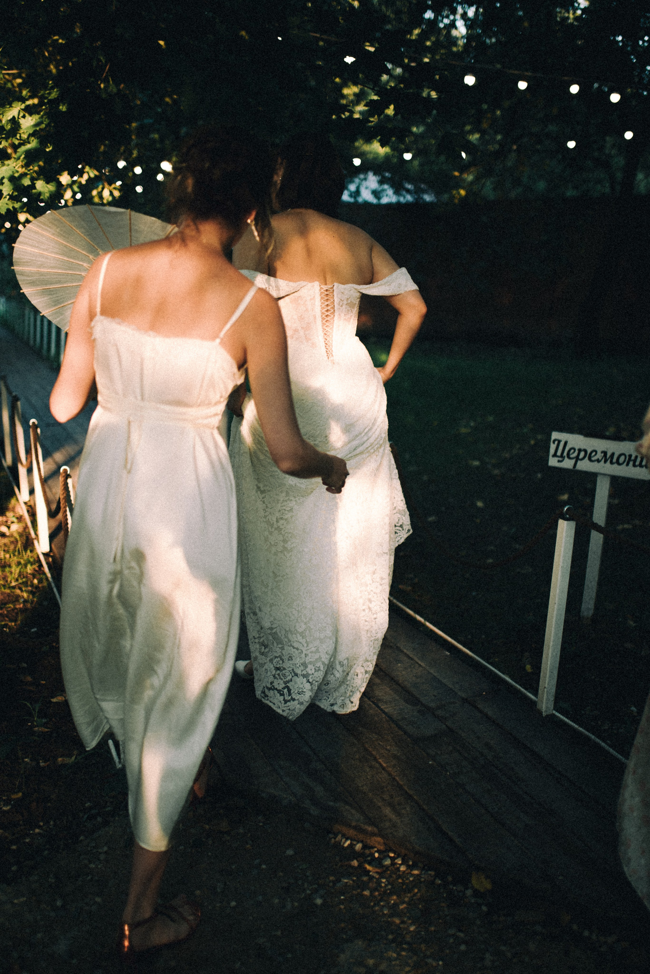 Евгений и Виолетта | Полный свадебный день. Москва. Фотограф Санкт-Петербург, Новороссийск