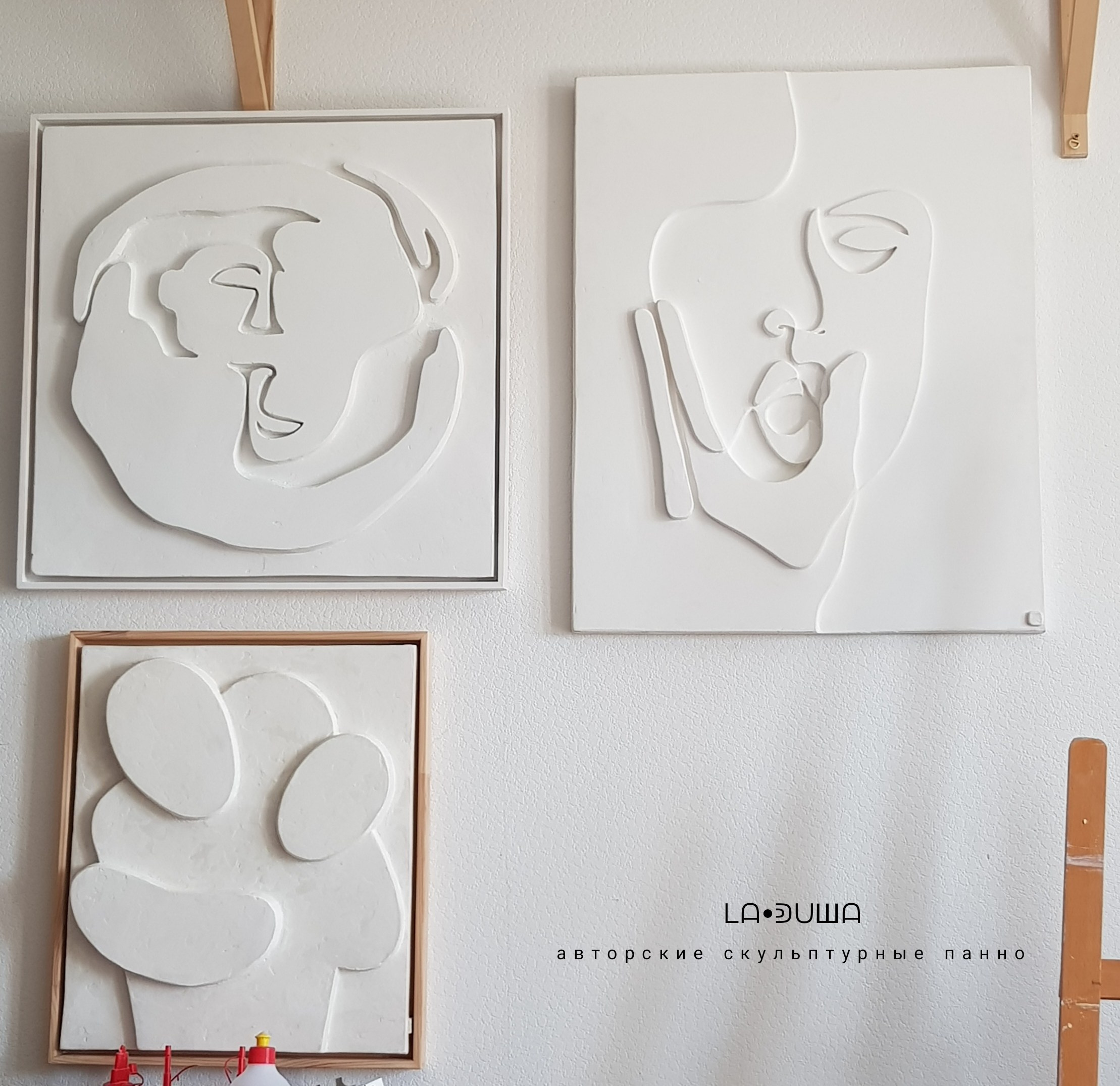 О современном художнике-скульпторе ᒪᗩ•ᕲᑌШᗩ (ВЛада). Авторские скульптурные панно на заказ | Художник-скульптор ᒪᗩ•ᕲᑌШᗩ (ВЛада)