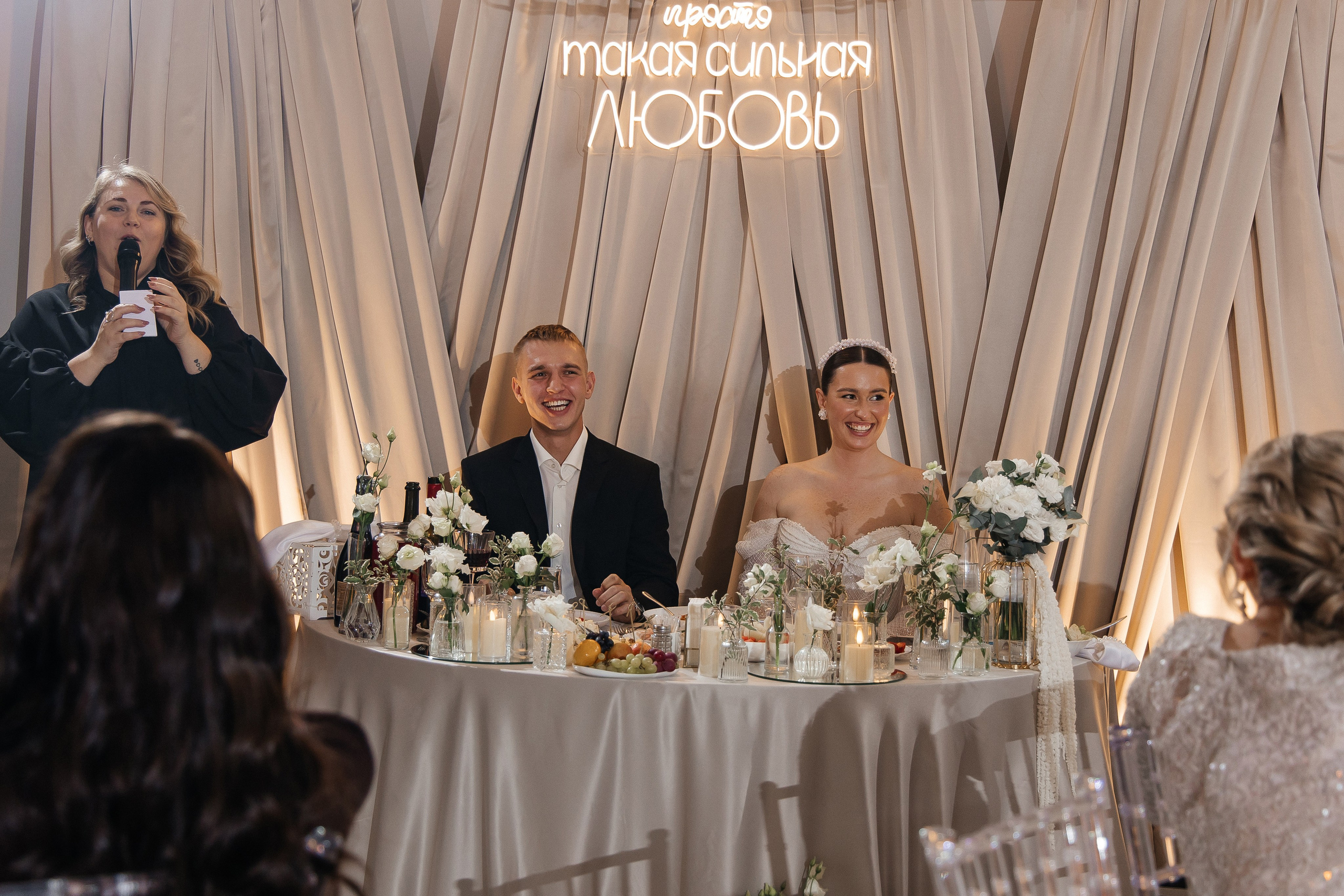 Лена и Вова. Свадебный и семейный фотограф в Вологде Екатерина Назарина