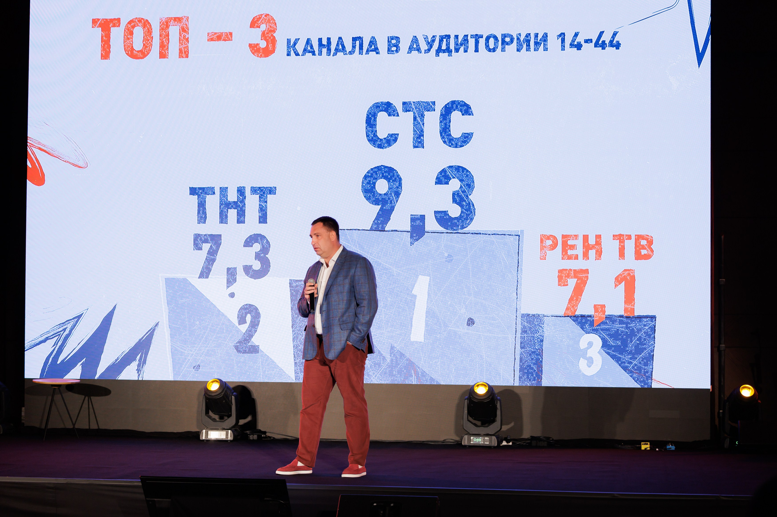 Выезд РЕН Оман 04.2023. EVEREST PHOTO REPORT