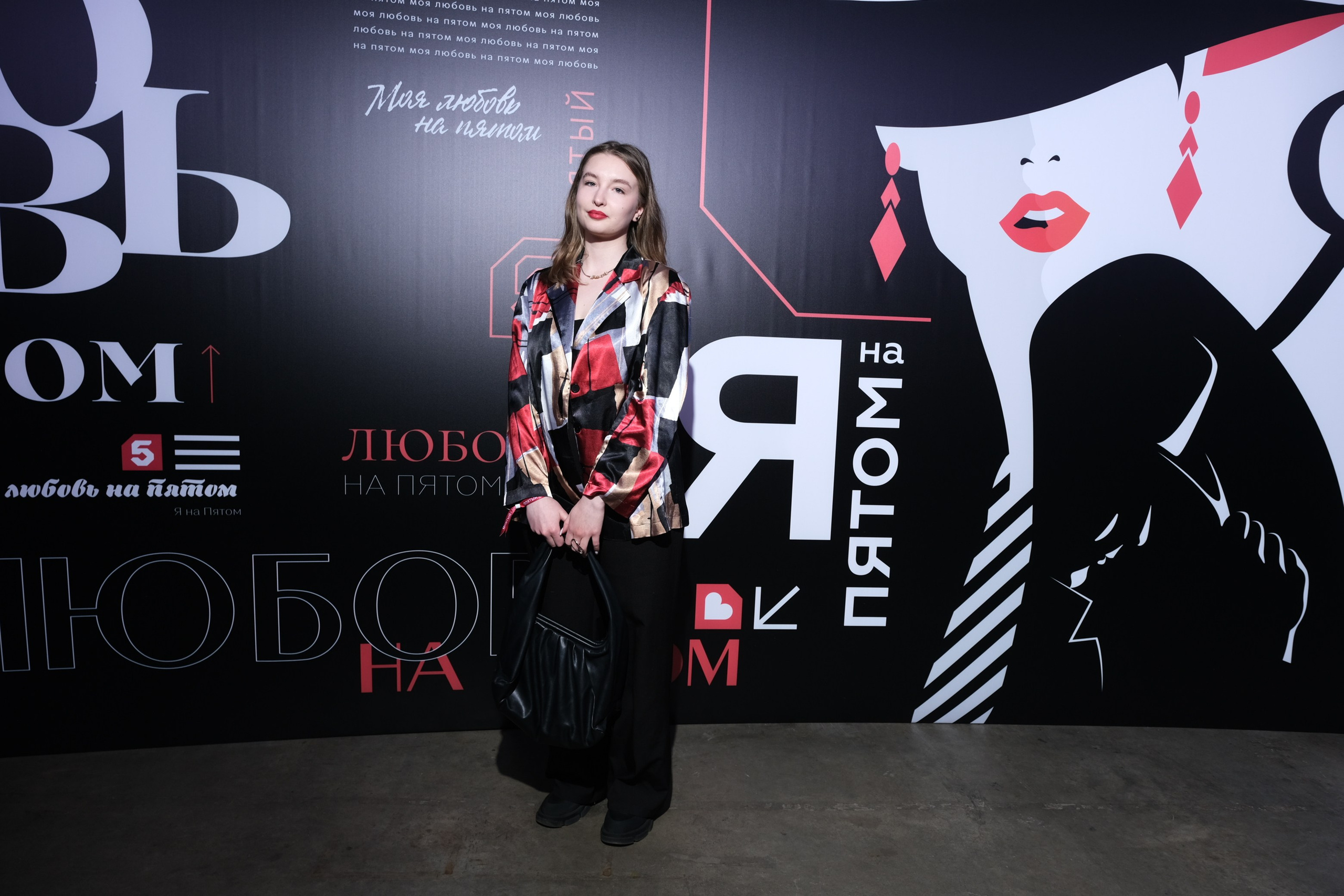 Презентация Пятого канала 01.10.2024. EVEREST PHOTO REPORT