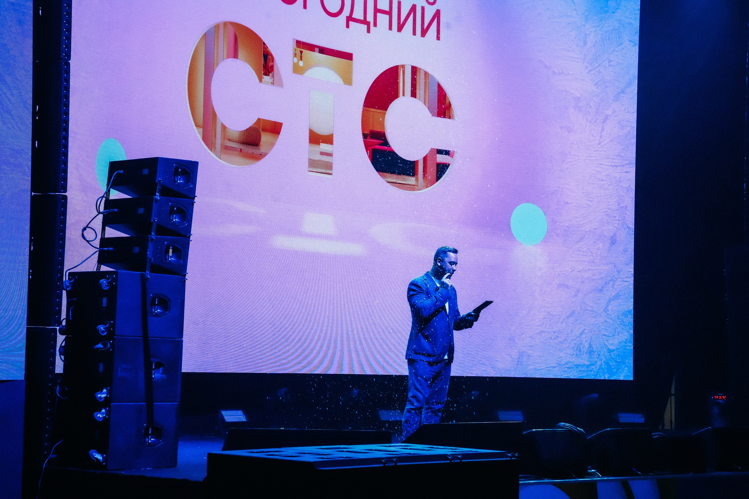 Презентация СТС 21.11.2023. EVEREST PHOTO REPORT