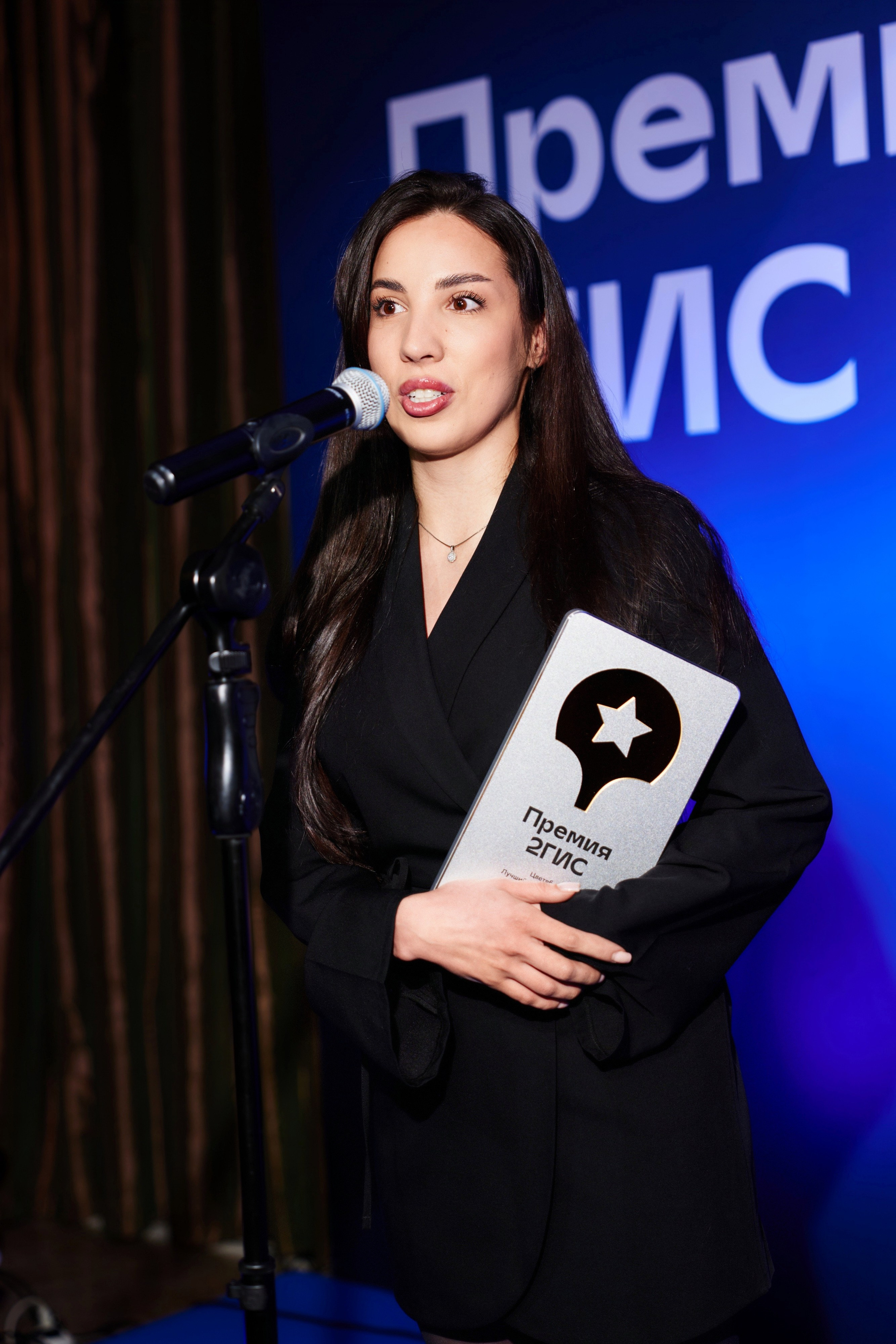 ПРЕМИЯ 2ГИС 2025 [PART II]. СВОИ. ФОТООТЧЕТЫ-СОБЫТИЯ-МЕСТА