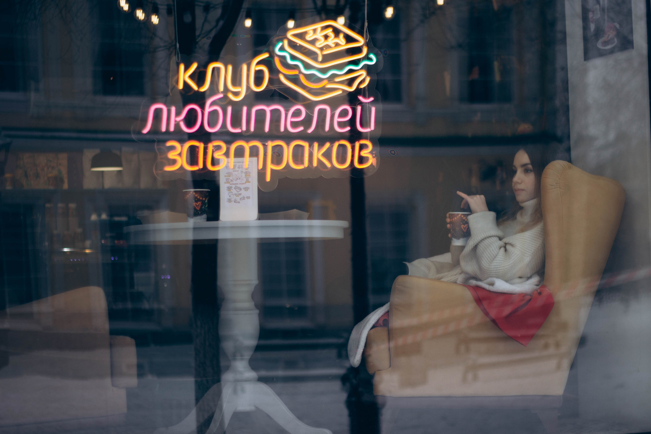 Фотосессии. Предметный фотограф, маркетплейсы г. Оренбург Станкевич Тамара