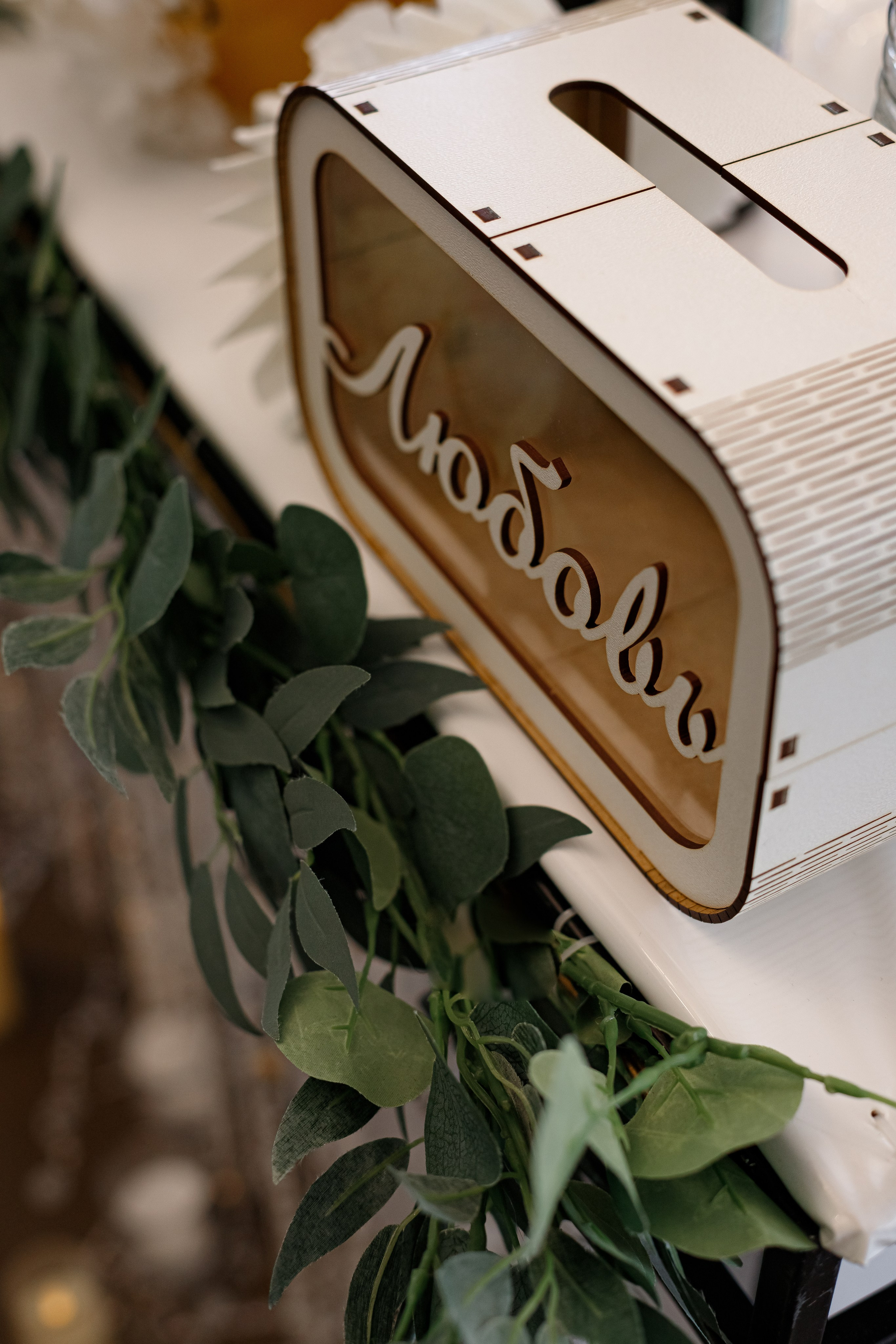 A&O wedding day. Photokarish