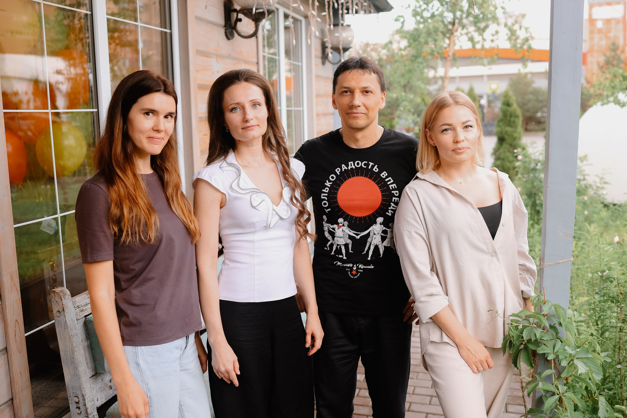 20 лет спустя. Фотограф АняКа Мытищи