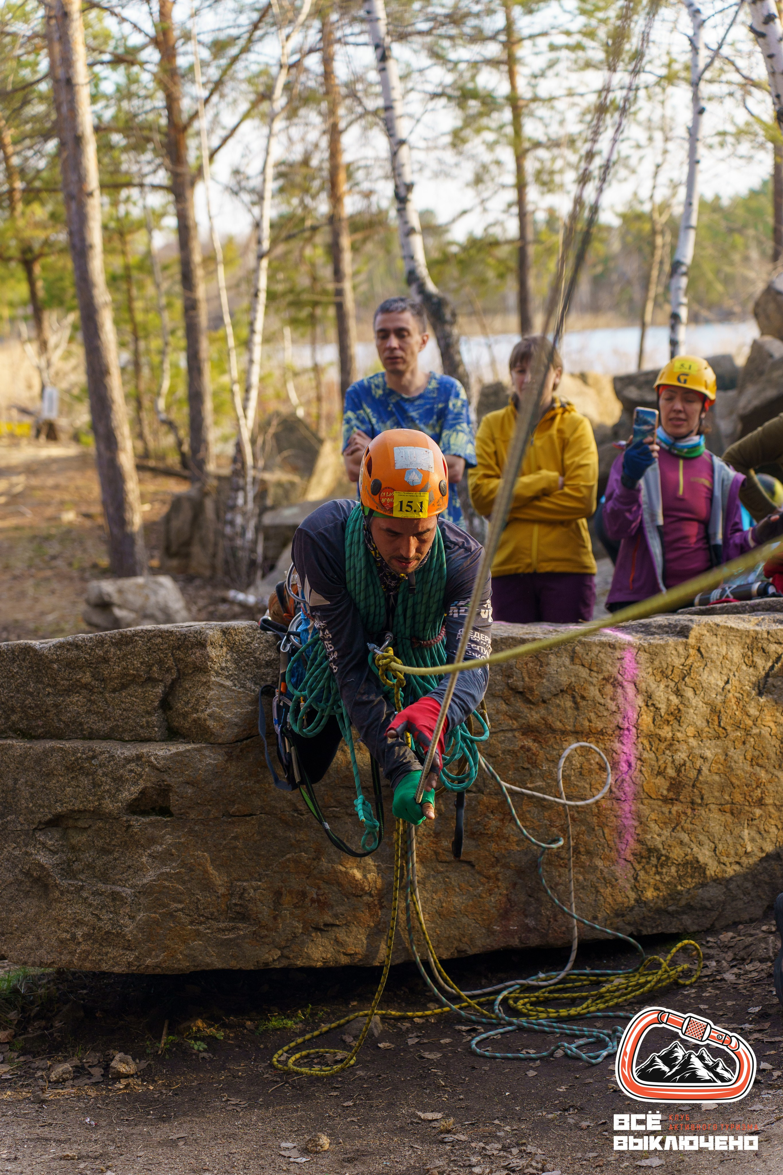 Спортивный репортаж