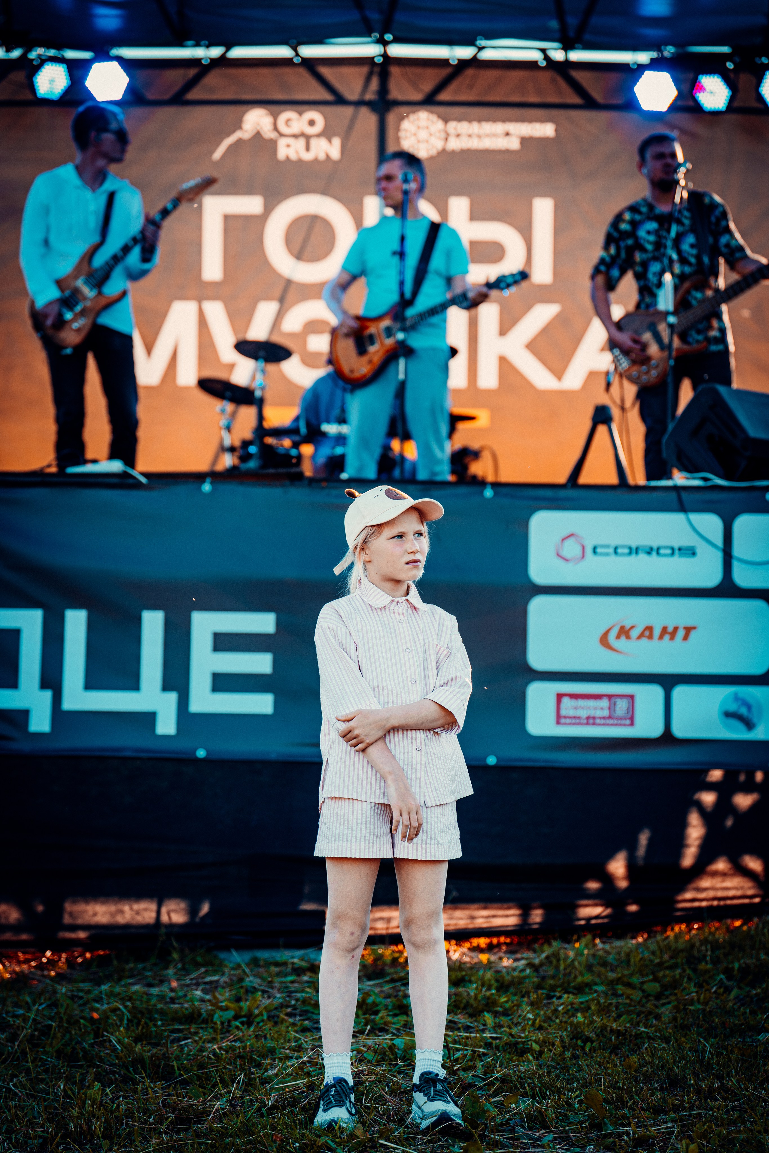 Забег Горы Музыка Бег