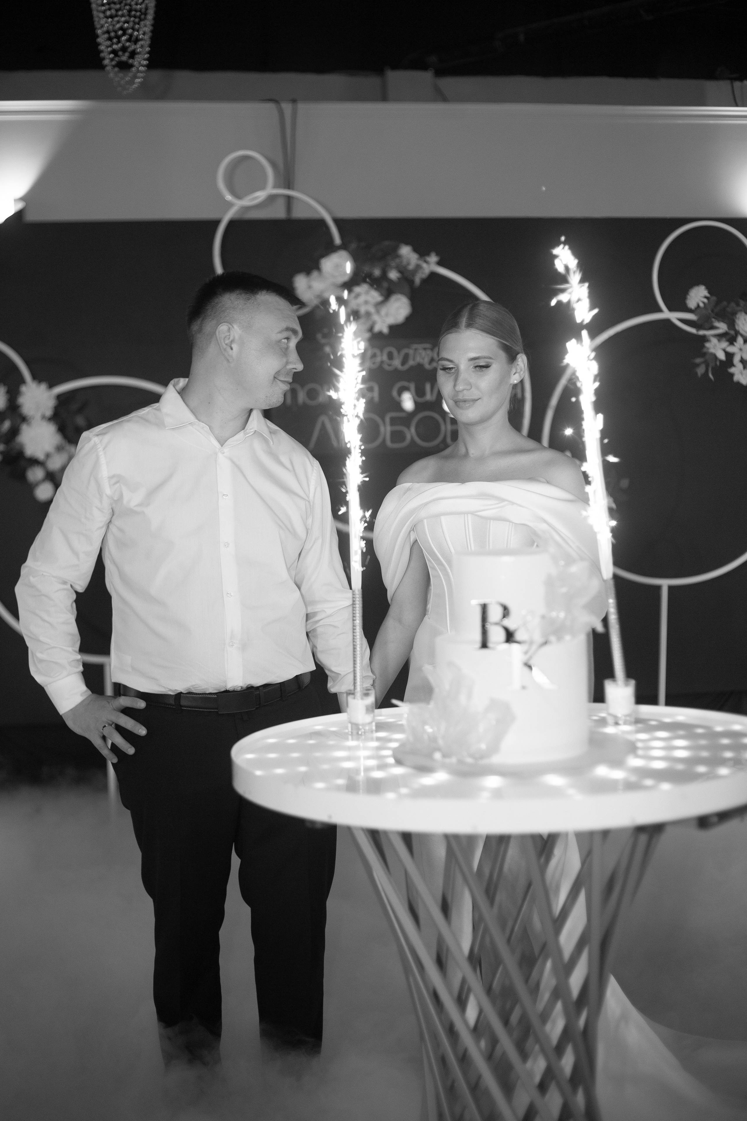 13.07.25. Главная