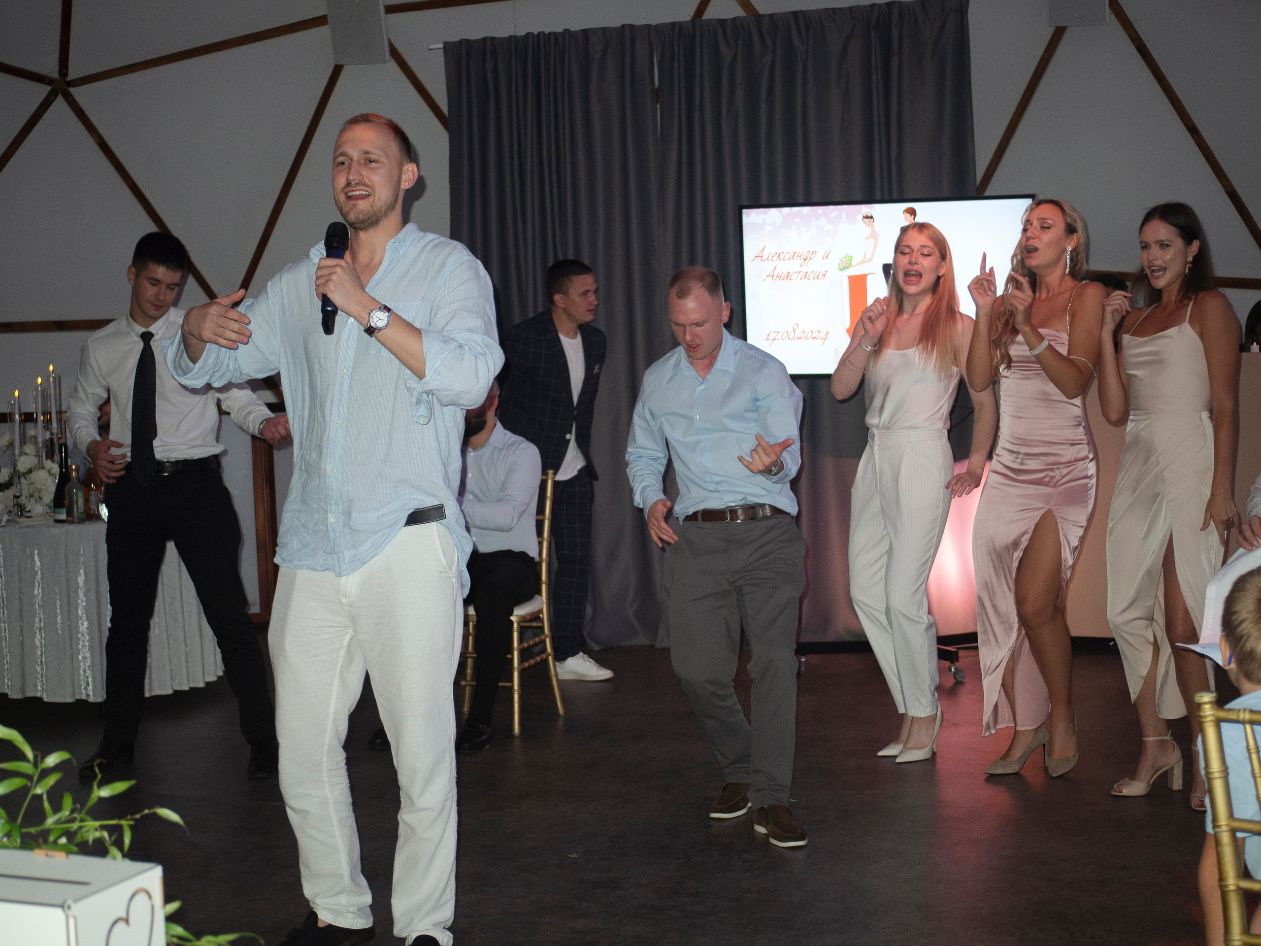 17.08.24. Главная