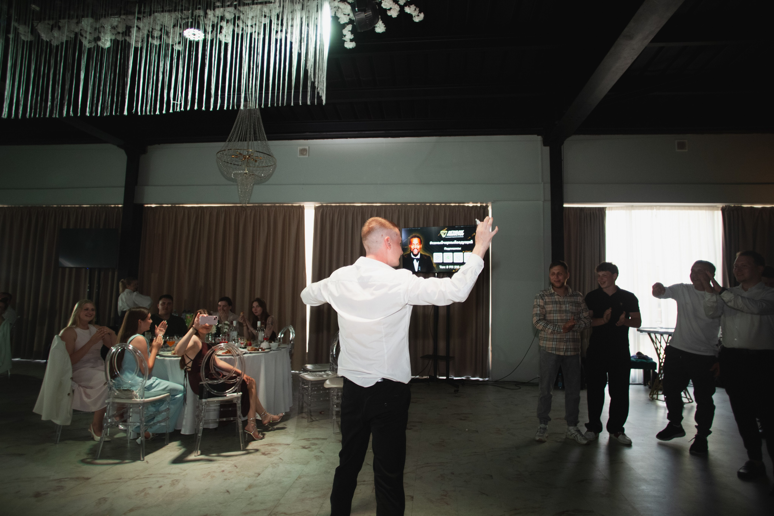 13.07.25. Главная