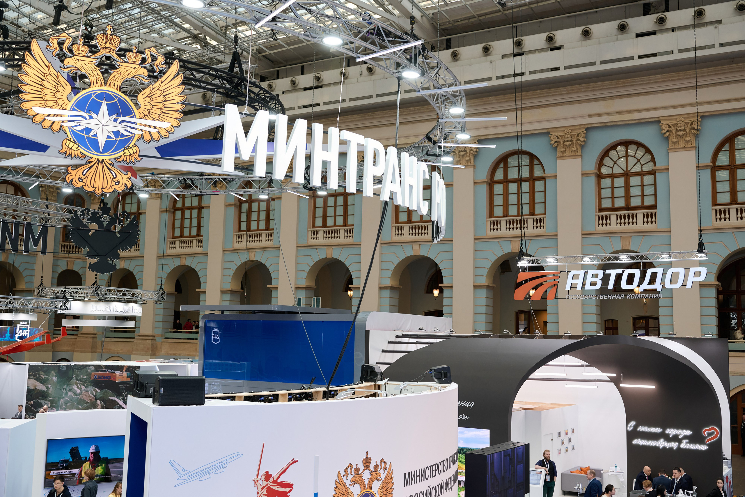 19 Международный форум и выставка Транспорт России. Сергей Богомолов. Свадебный и семейный фотограф